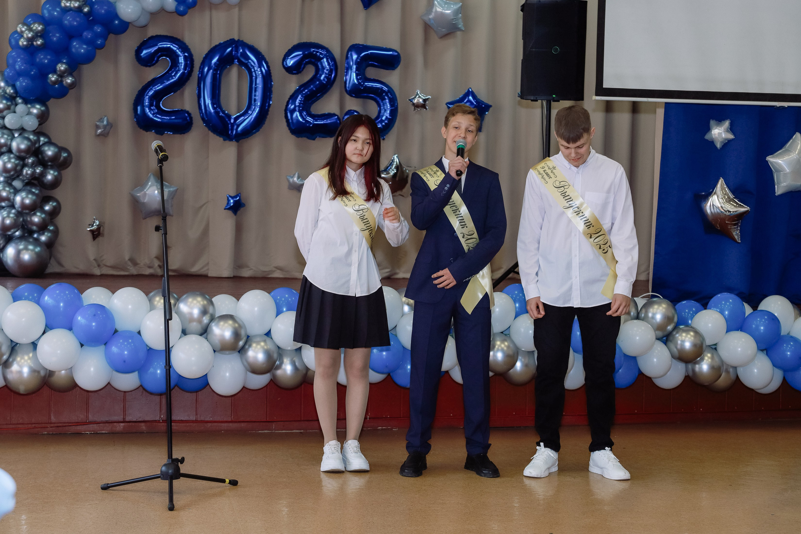 Последний звонок 9 кл № 26. Фотограф Юлия Мальцева