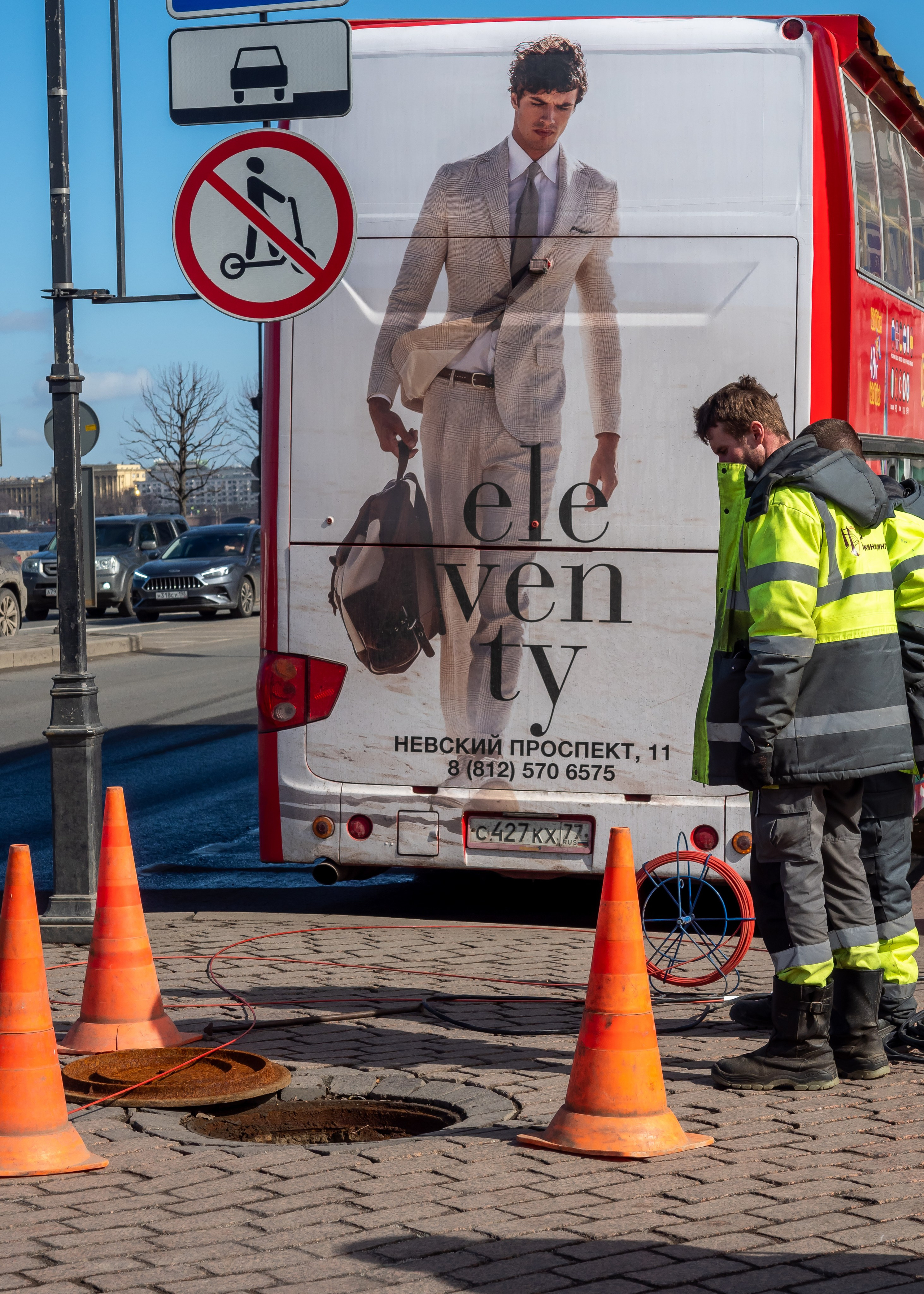 Стрит. Фотограф в Петербурге Олег Золото