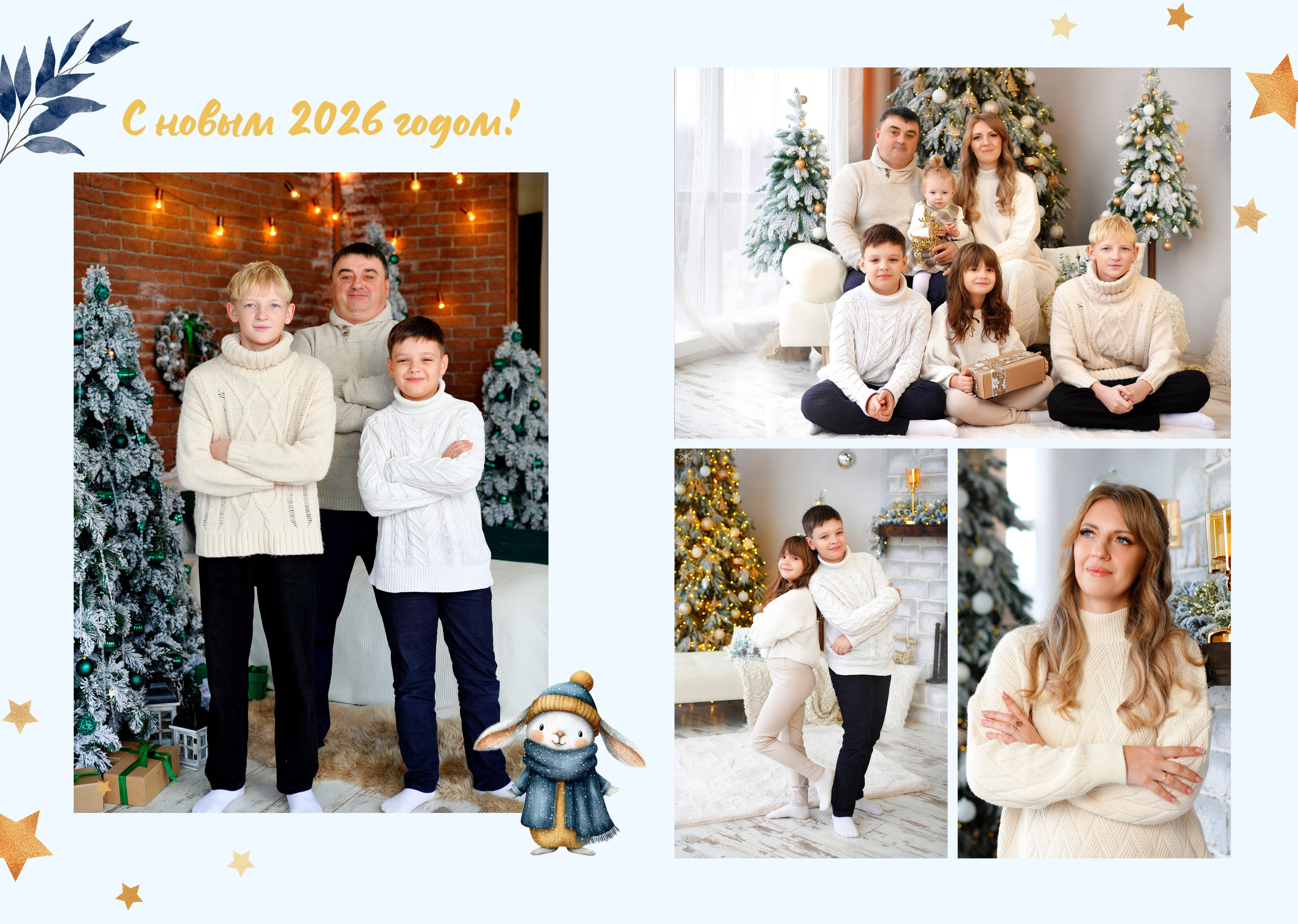 Семейные и индивидуальные фотокниги. Свадебный и семейный фотограф в Липецке Натали Бриз