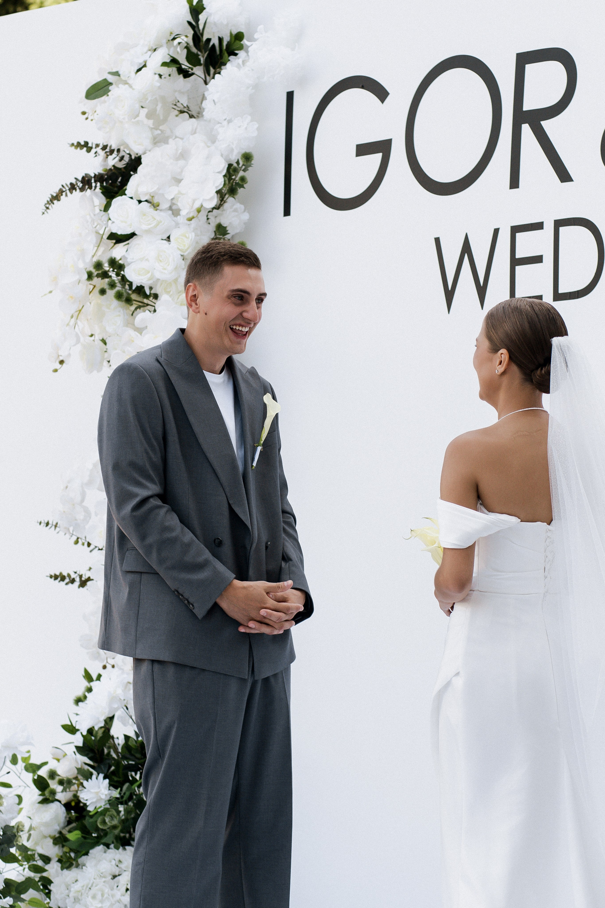 Юлия и Игорь. Фотограф Юлия Герасимова Иркутск