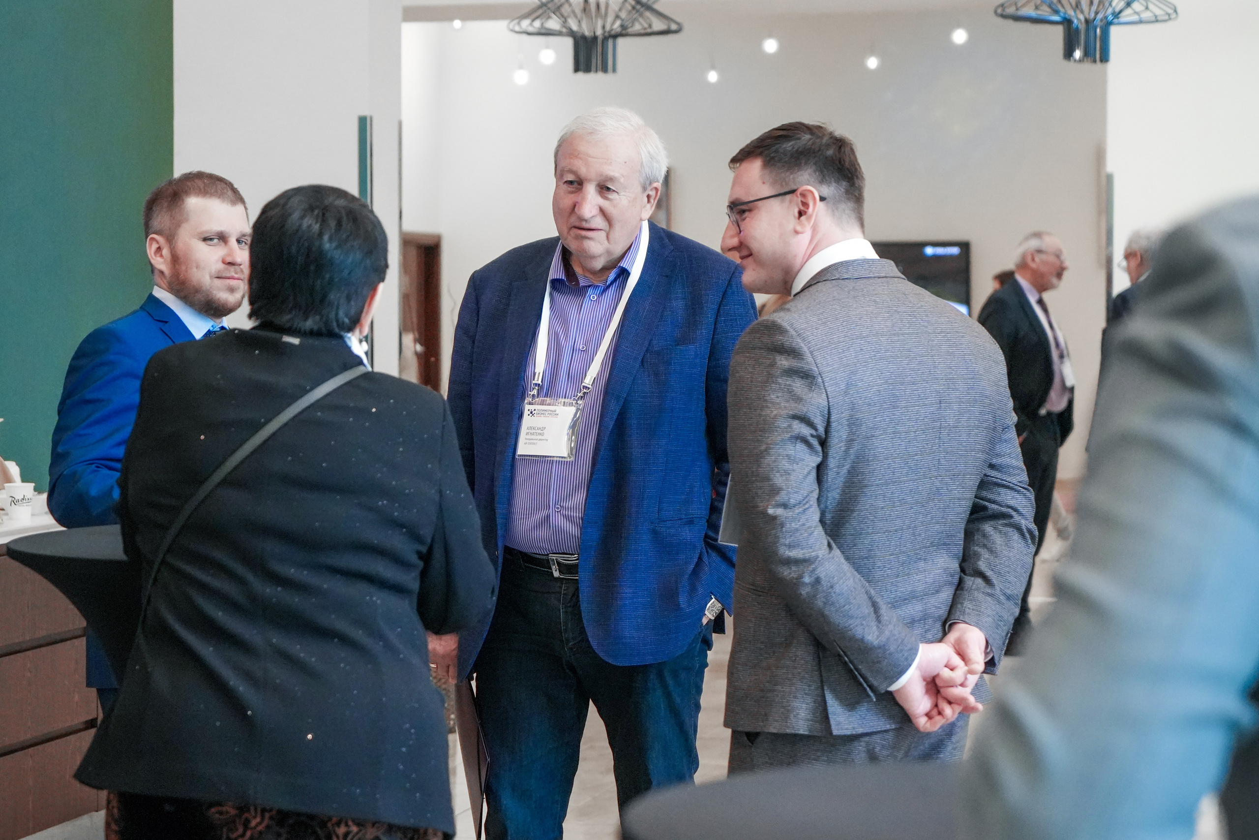 Форум «Полимерный бизнес России» на курорте Роза Хутор. Репортажный фотограф в Красной Поляне и Сочи Павлюченко Екатерина