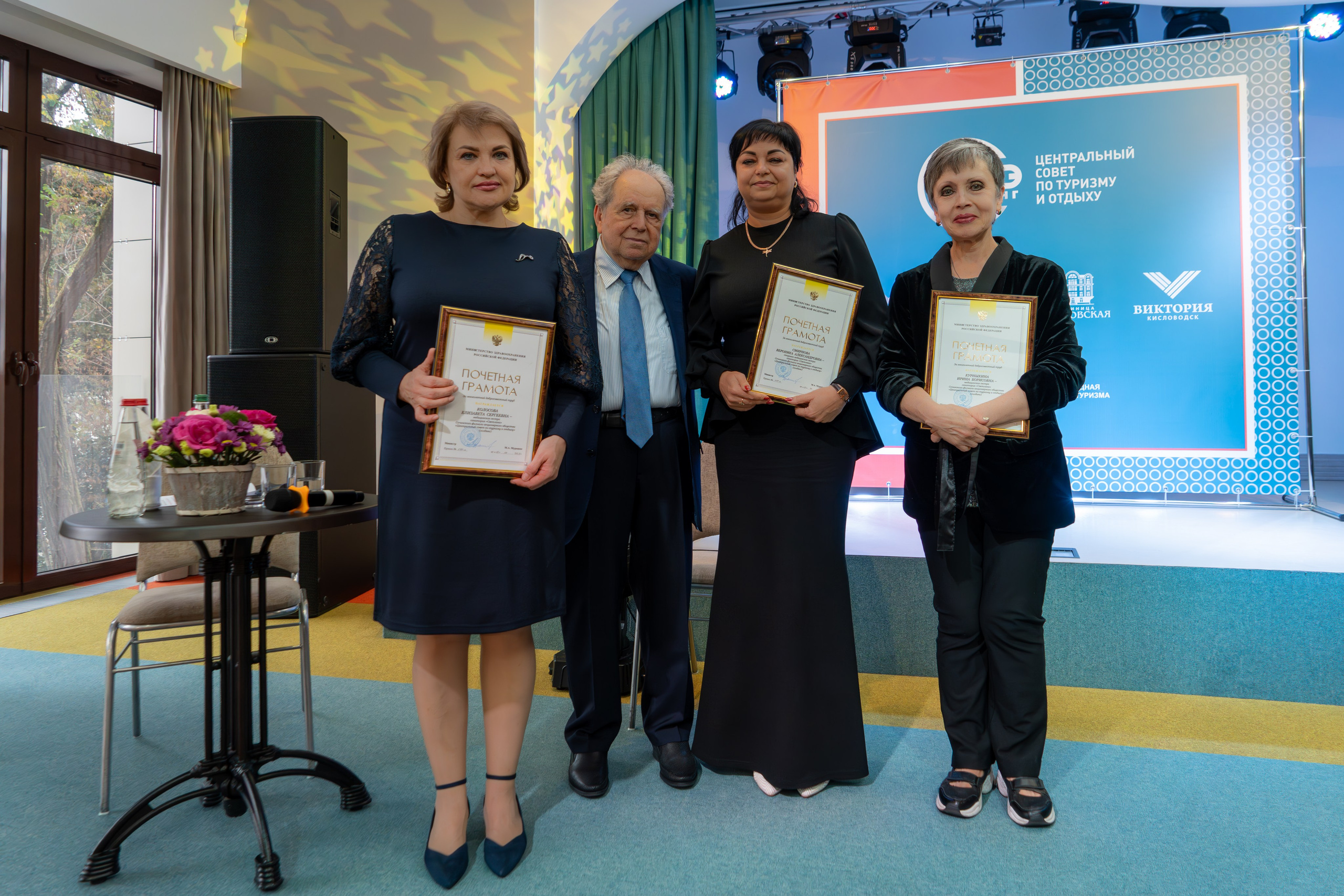 ЦСТЭ холдинг 2023. Репортажный фотограф в Красной Поляне и Сочи Павлюченко Екатерина