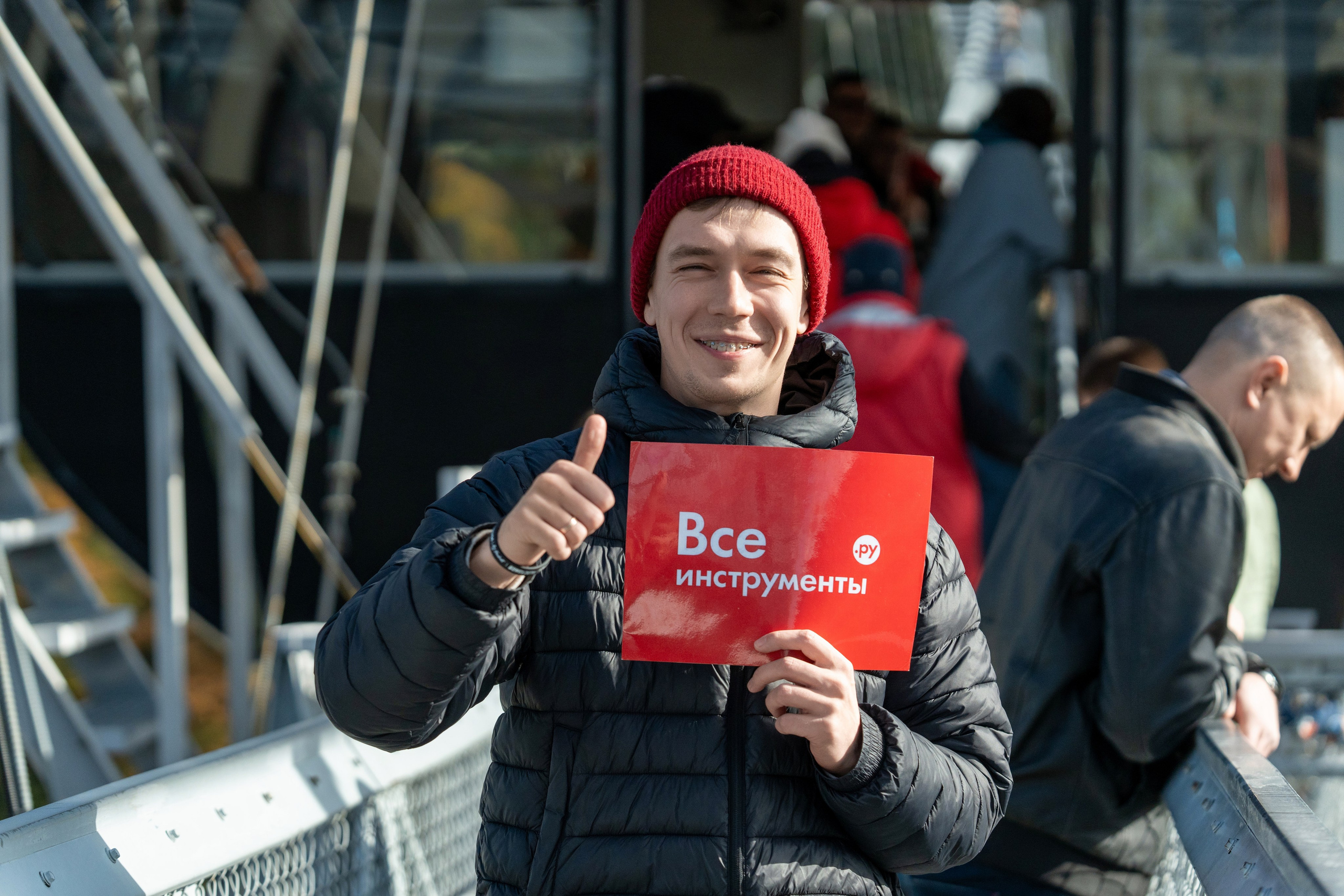 MICE мероприятие в Skypark. Репортажный фотограф в Красной Поляне и Сочи Павлюченко Екатерина