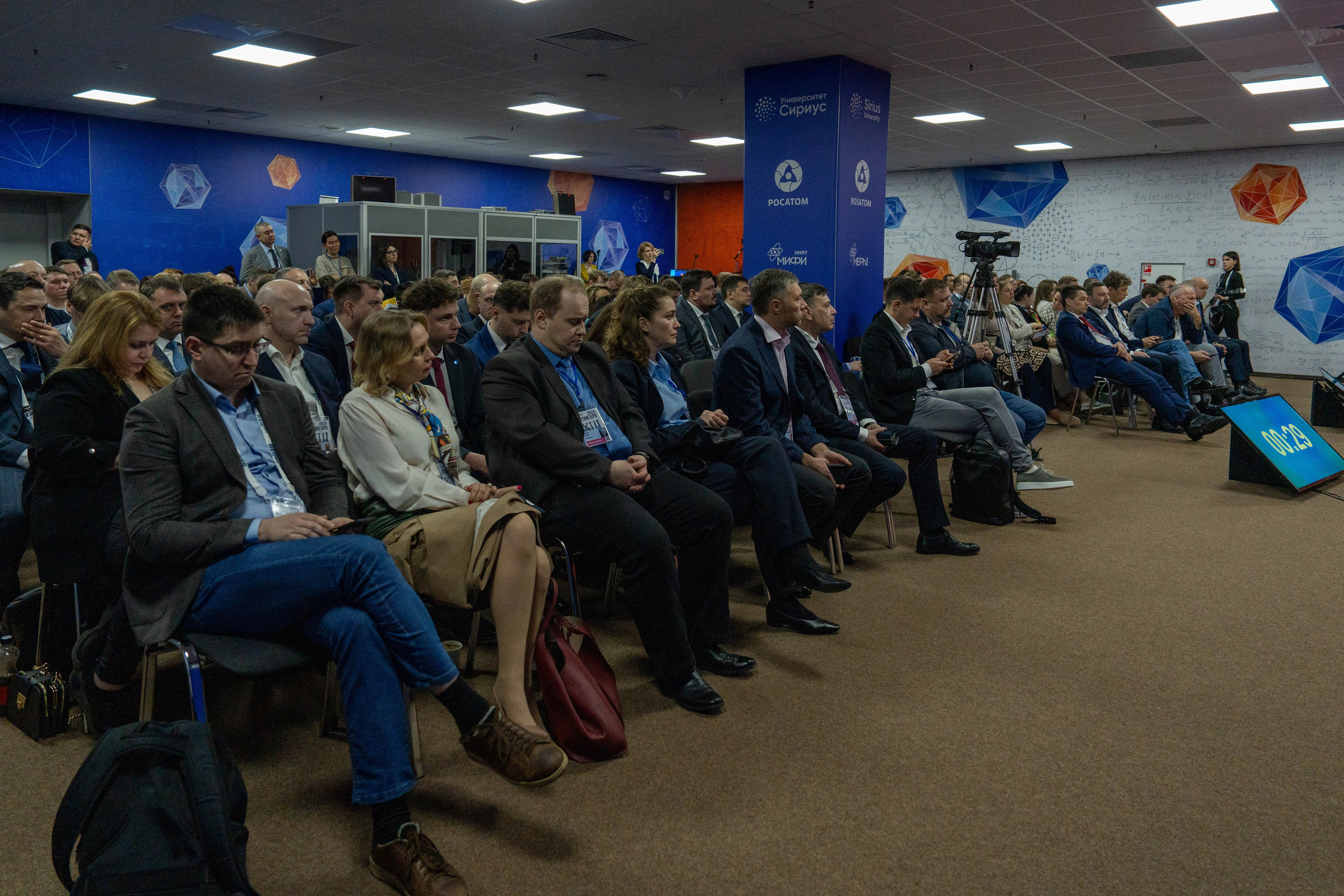 Форум АтомЭкспо 2024 Сириус. Репортажный фотограф в Красной Поляне и Сочи Павлюченко Екатерина