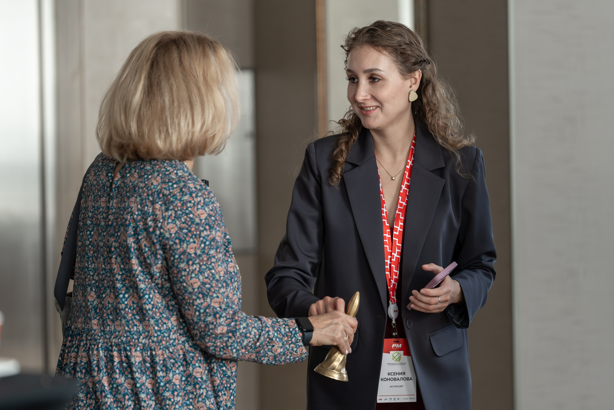 Международная конференция по управлению проектами. Репортажный фотограф в Красной Поляне и Сочи Павлюченко Екатерина