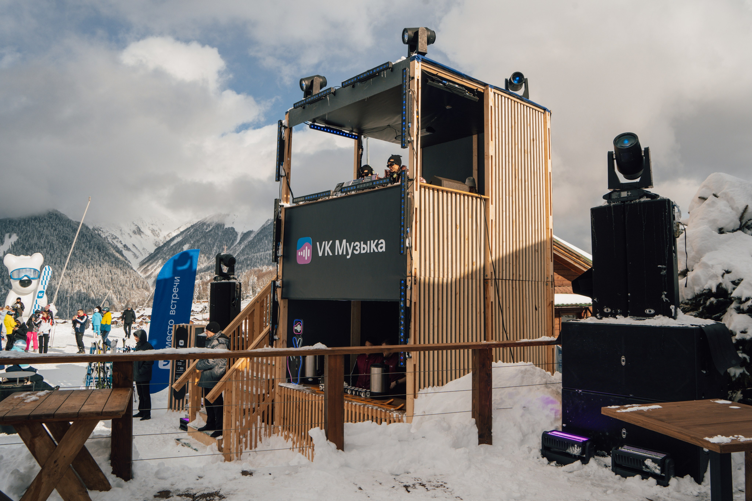 VK Music Fest на курорте Газпром Лаура. Репортажный фотограф в Красной Поляне и Сочи Павлюченко Екатерина