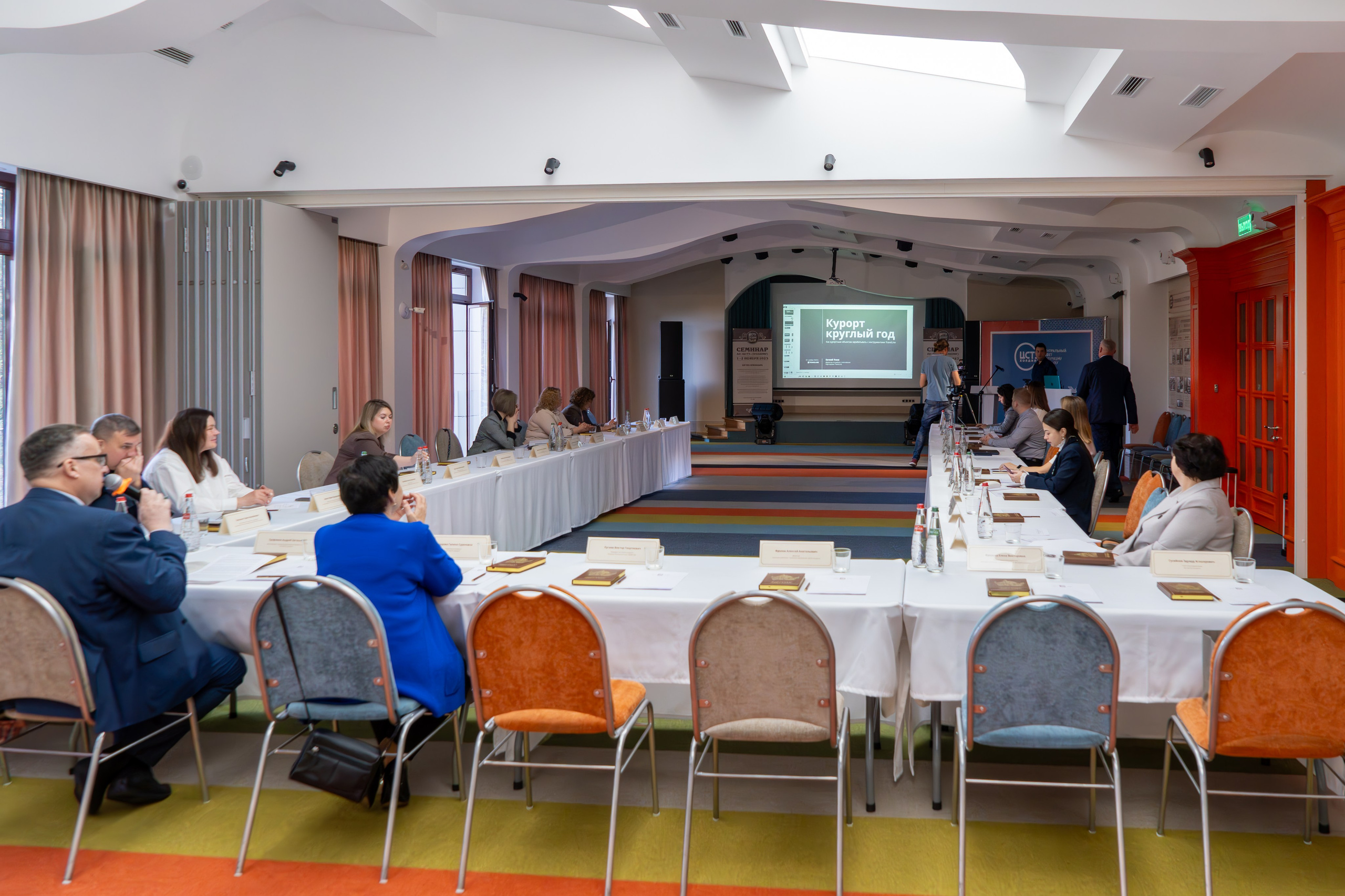 ЦСТЭ холдинг 2023. Репортажный фотограф в Красной Поляне и Сочи Павлюченко Екатерина