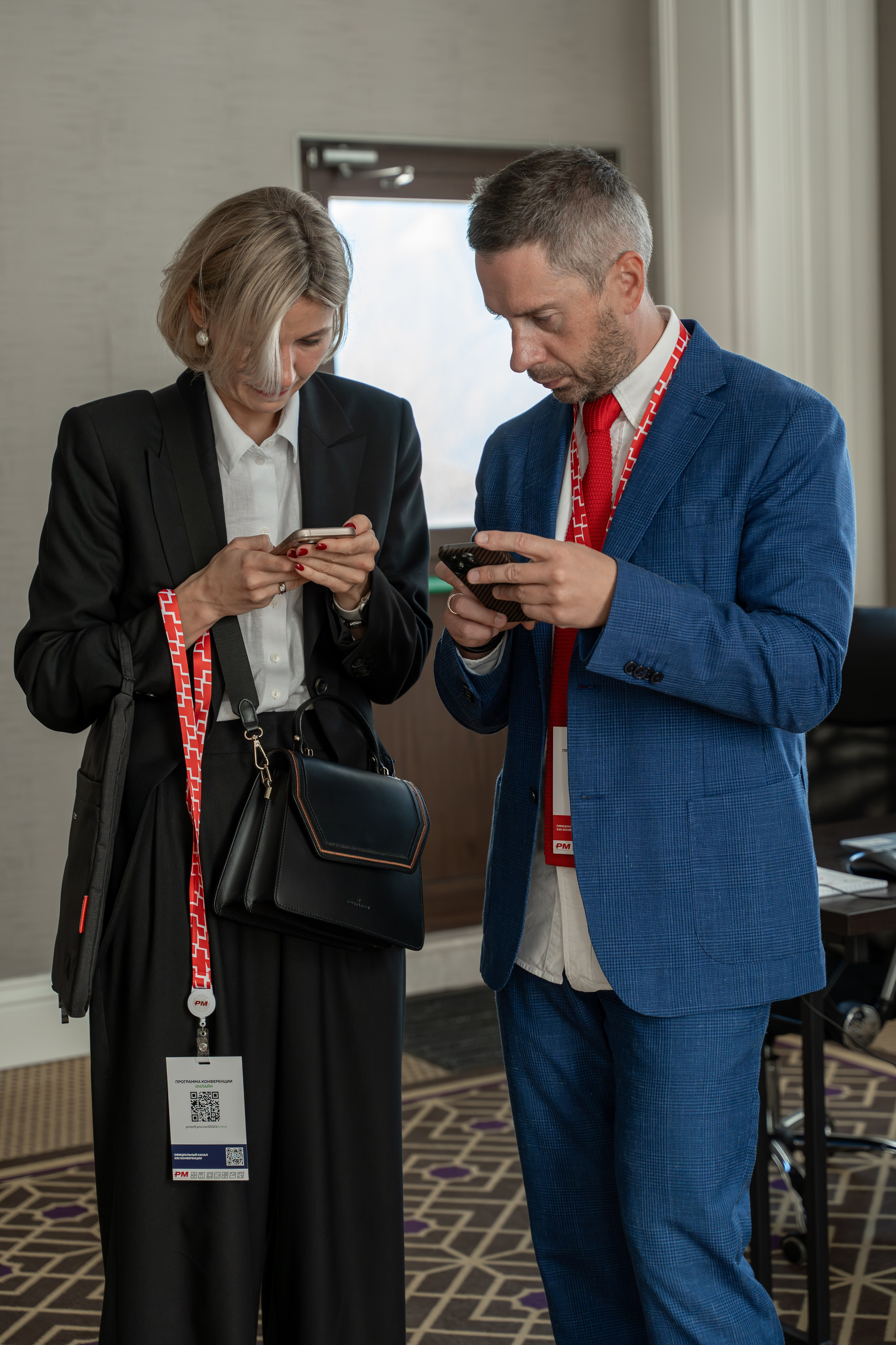 Международная конференция по управлению проектами. Репортажный фотограф в Красной Поляне и Сочи Павлюченко Екатерина