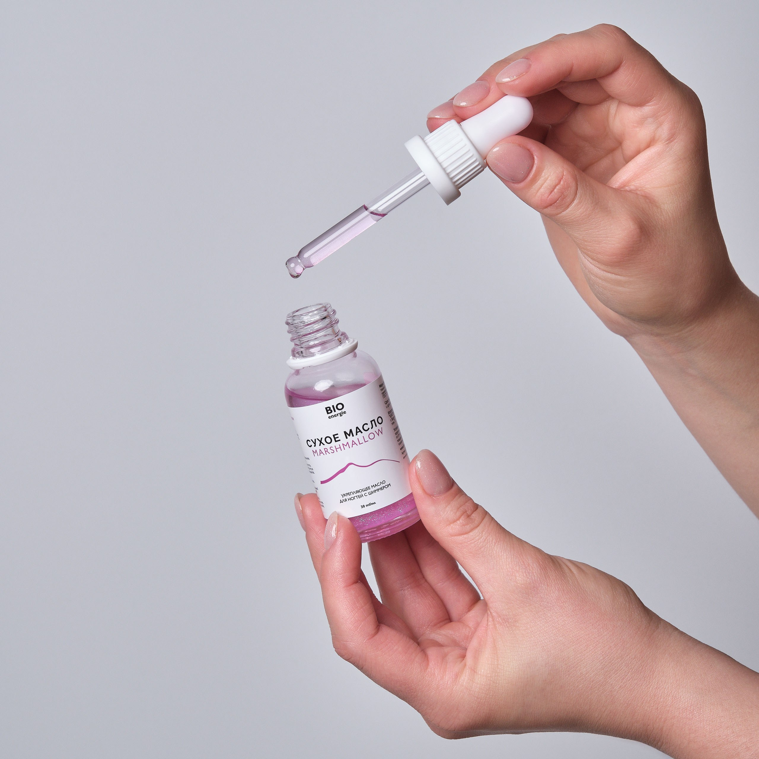 Предметные съёмки косметики и средств гигиены