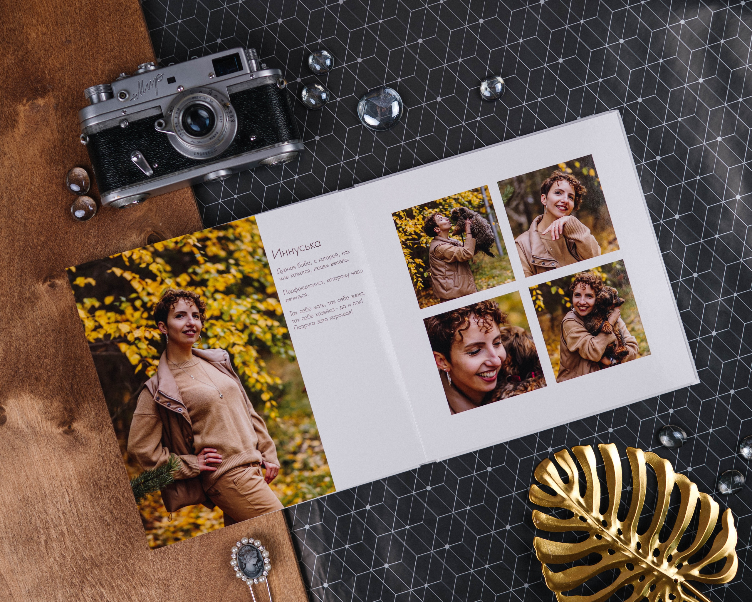 Альбомы для подруг. DIONIDEZ выпускные альбомы