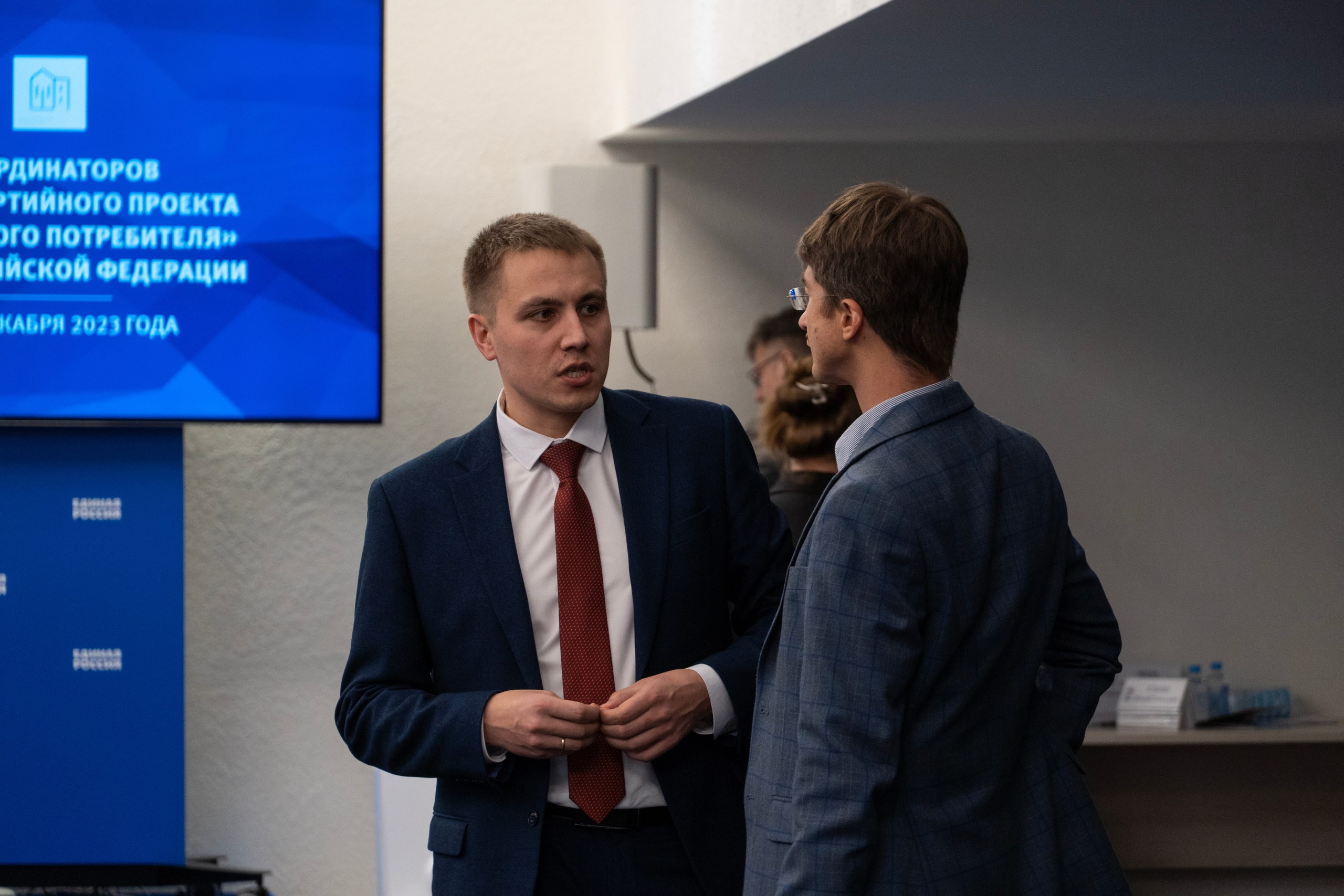 Деловые форумы. Заика Кирилл репортажный фотограф в Москве