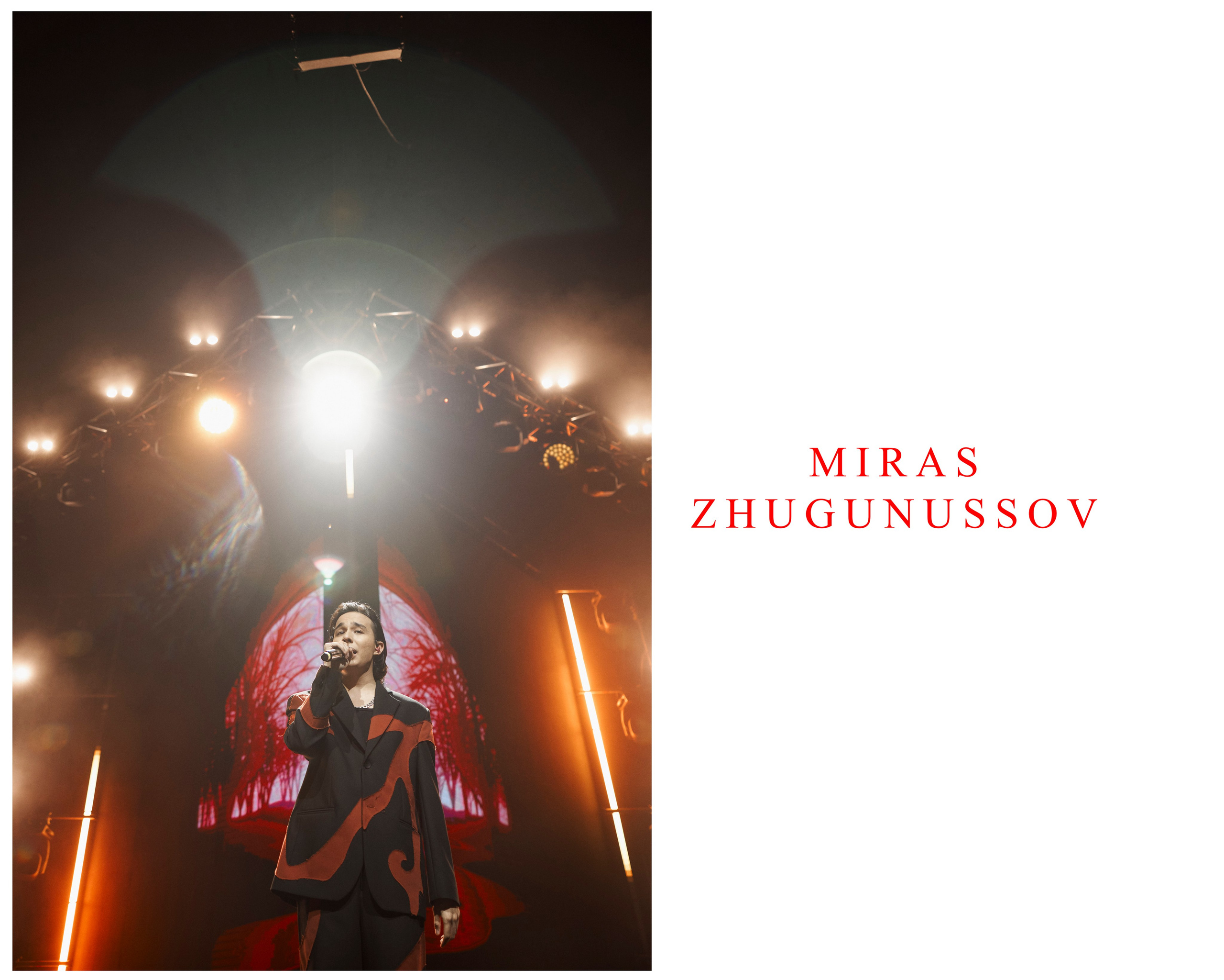 Мирас Жугунусов. Фотограф Астана|Наставник|Обучение