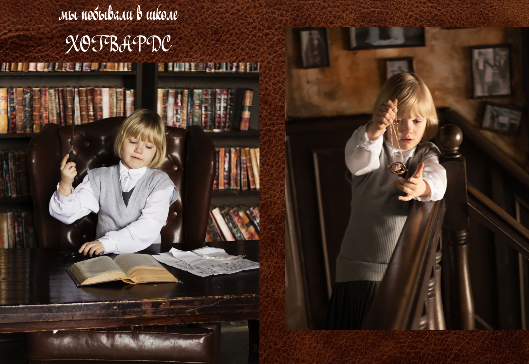 Классик и Венеция, от 4600р.1 выезд. от 10 разворотов