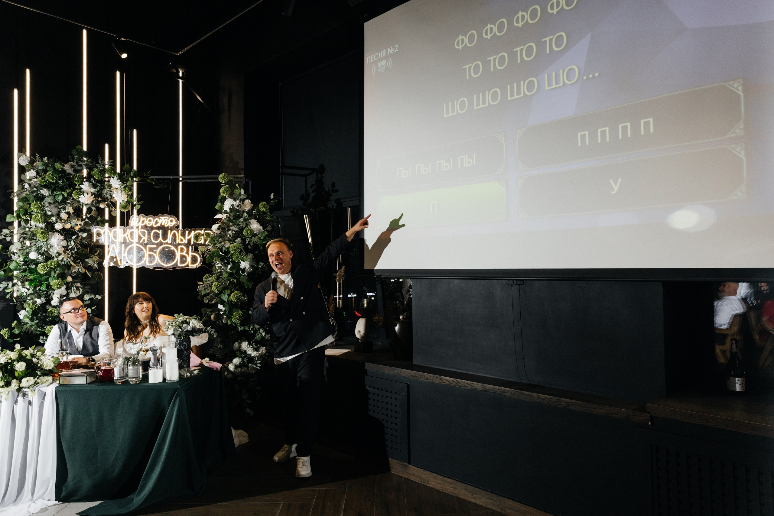 АНТОН И КРИСТИНА | НИЖНИЙ НОВГОРОД. Свадебный и семейный фотограф в Нижнем Новгороде Светлана Челомбиева