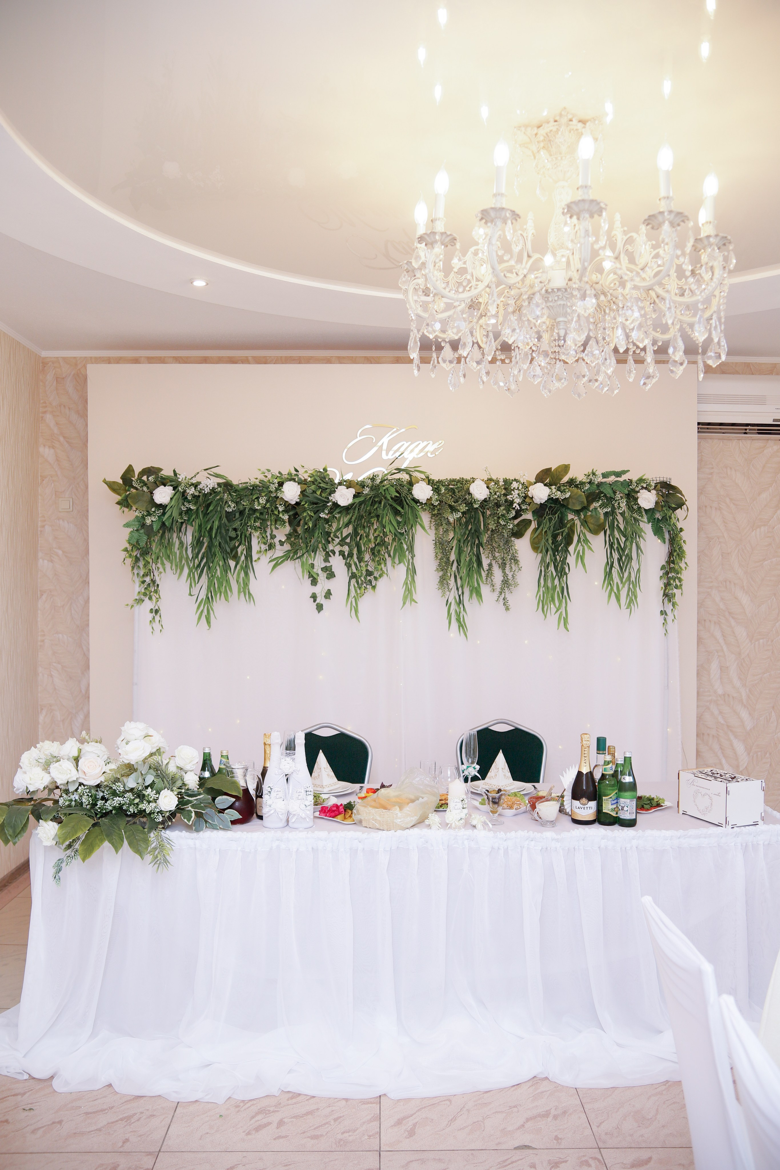 Вова и Настя. Свадебный фотограф Краснодар Марина Зверева