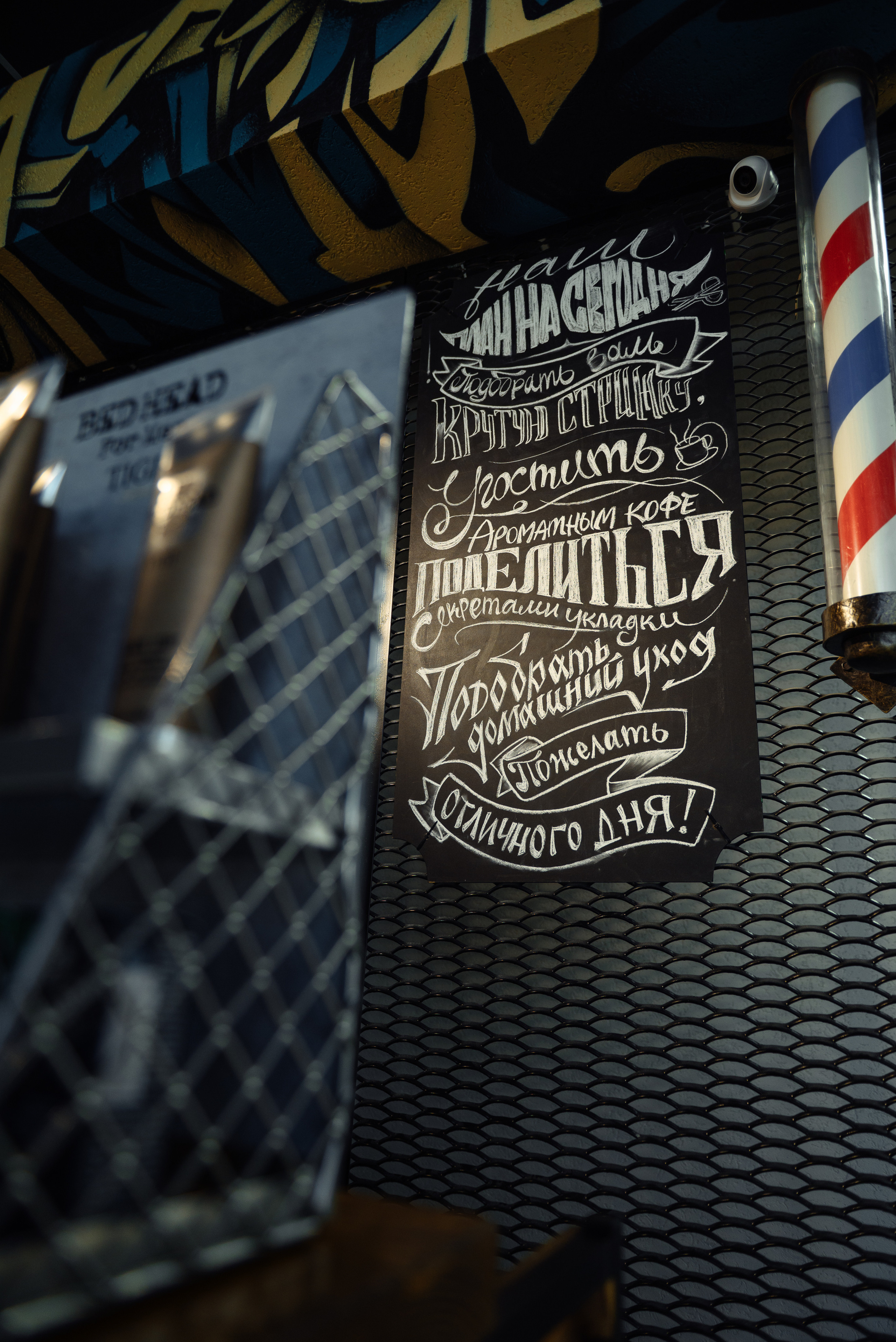 Владимир и Арина. Свадебный фотограф Абакан, фотограф Красноярский край