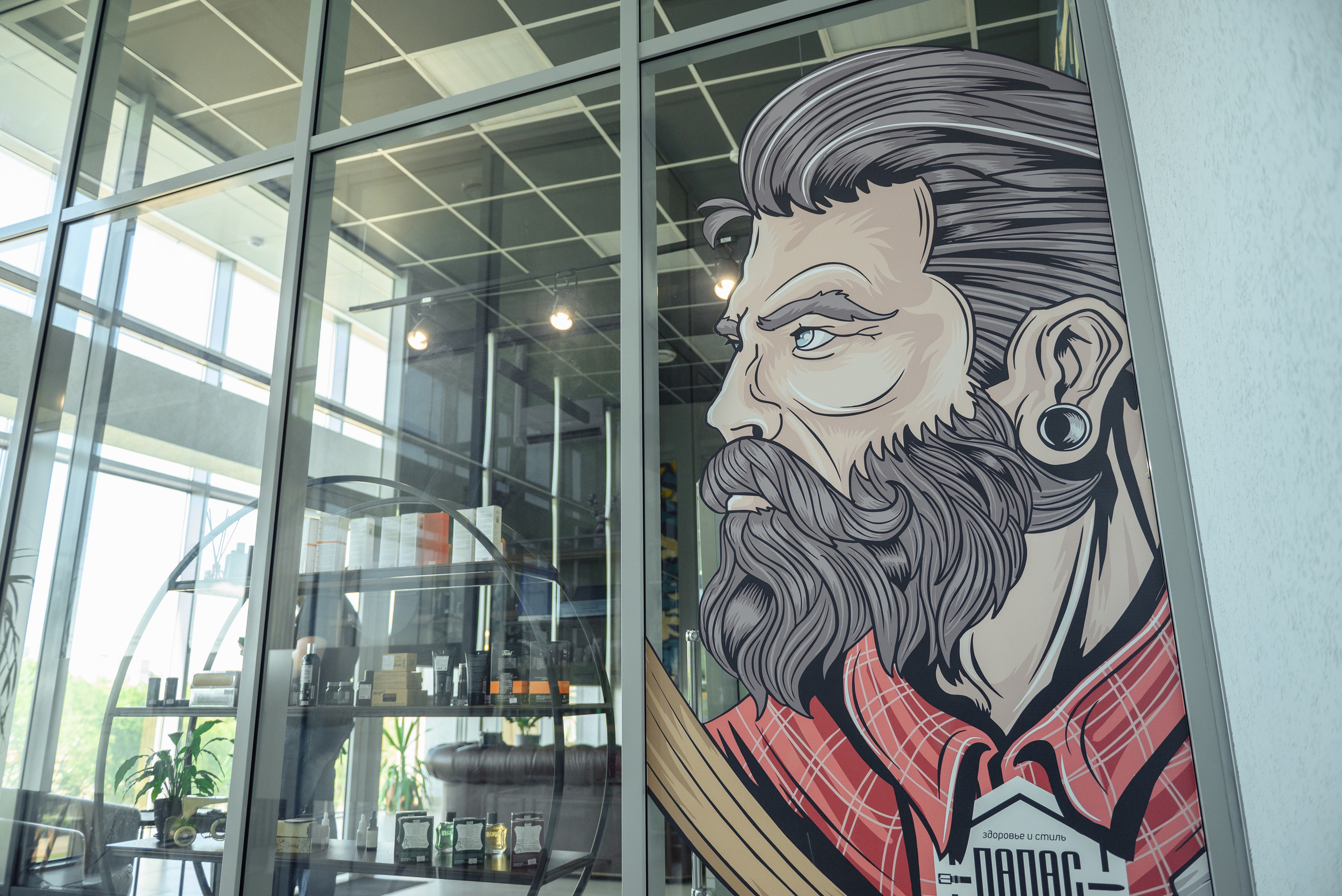 Владимир и Арина. Свадебный фотограф Абакан, фотограф Красноярский край