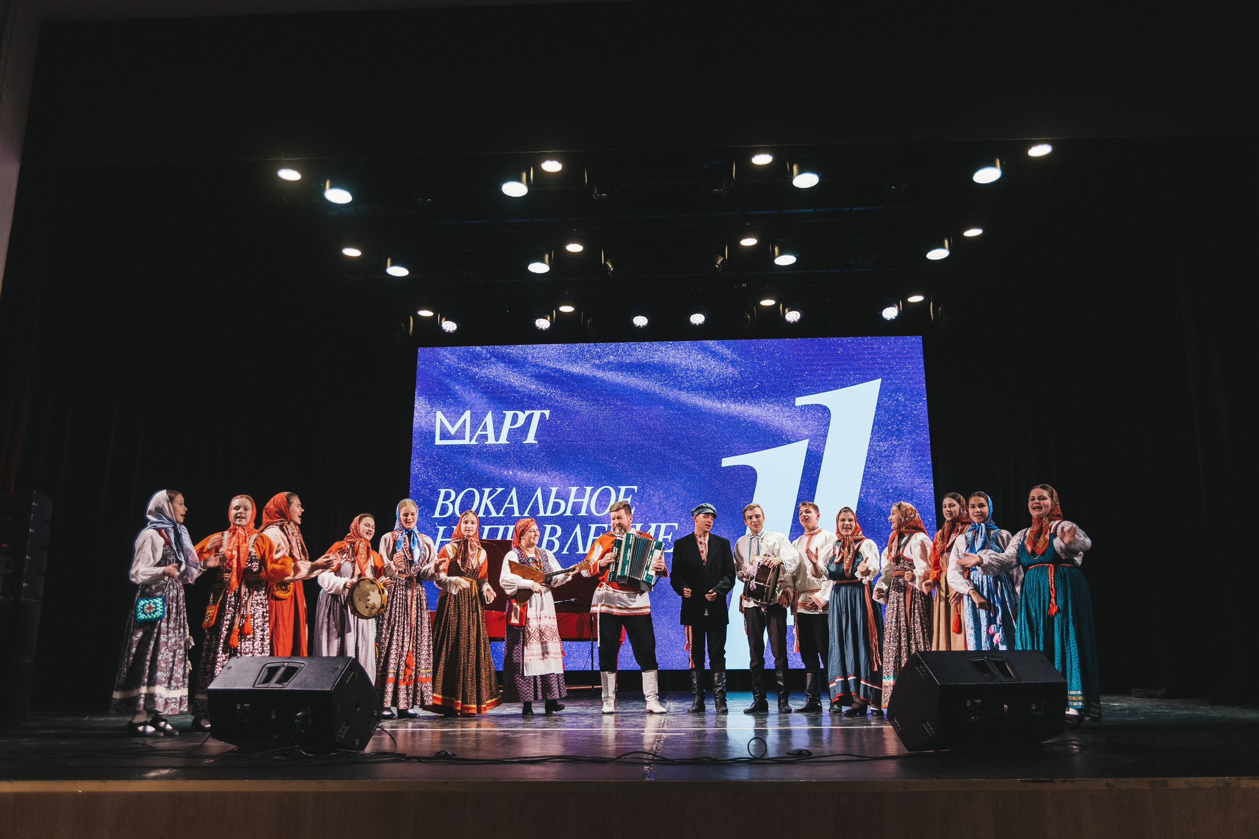 М.АРТ 2025, вокальное направление. Фотограф в Ярославле Ольга Пыненкова