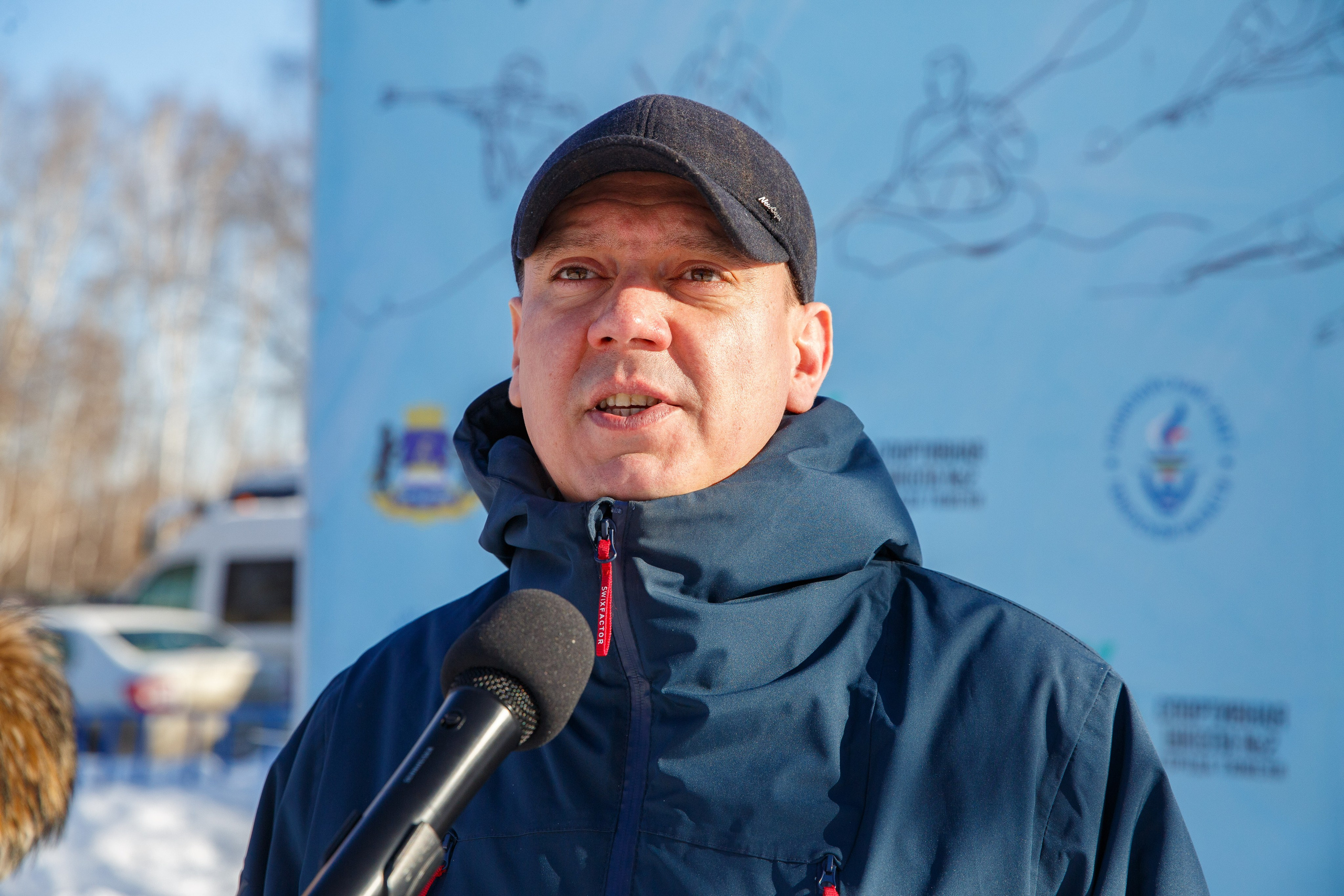 20.02.2025 г. Лыжные гонки участников СВО. Мой фотомир