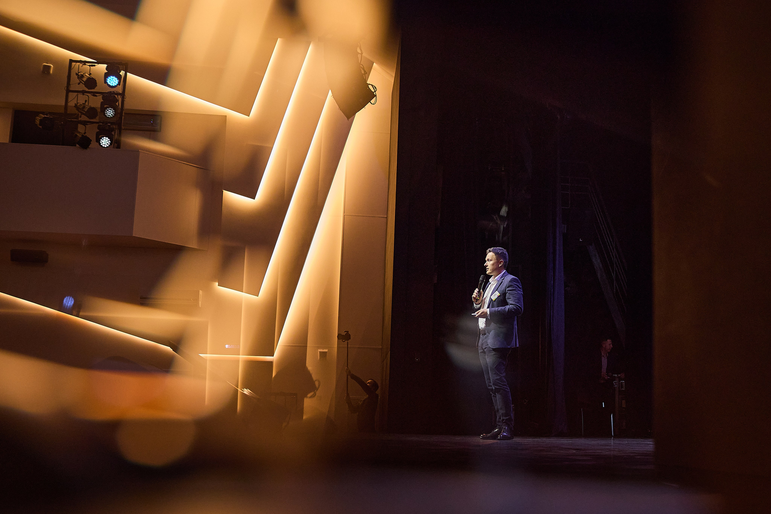 Конференция День лидера в Ашан. Event фотограф Александр Осин. г. Москва