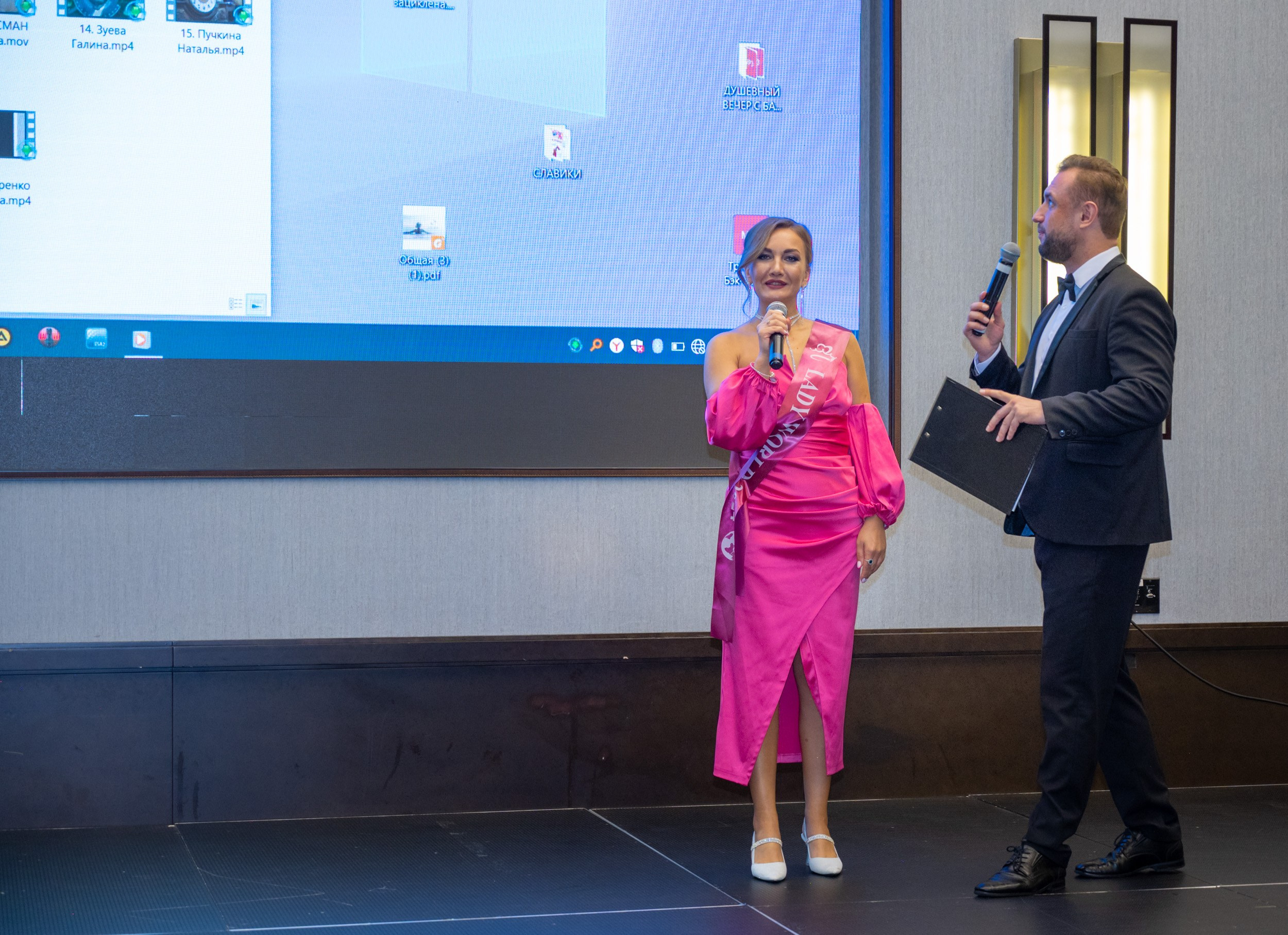 Церемония открытия Конкурса красоты «LADY WORLD» 2024. Фотографирую счастливых людей в Сочи