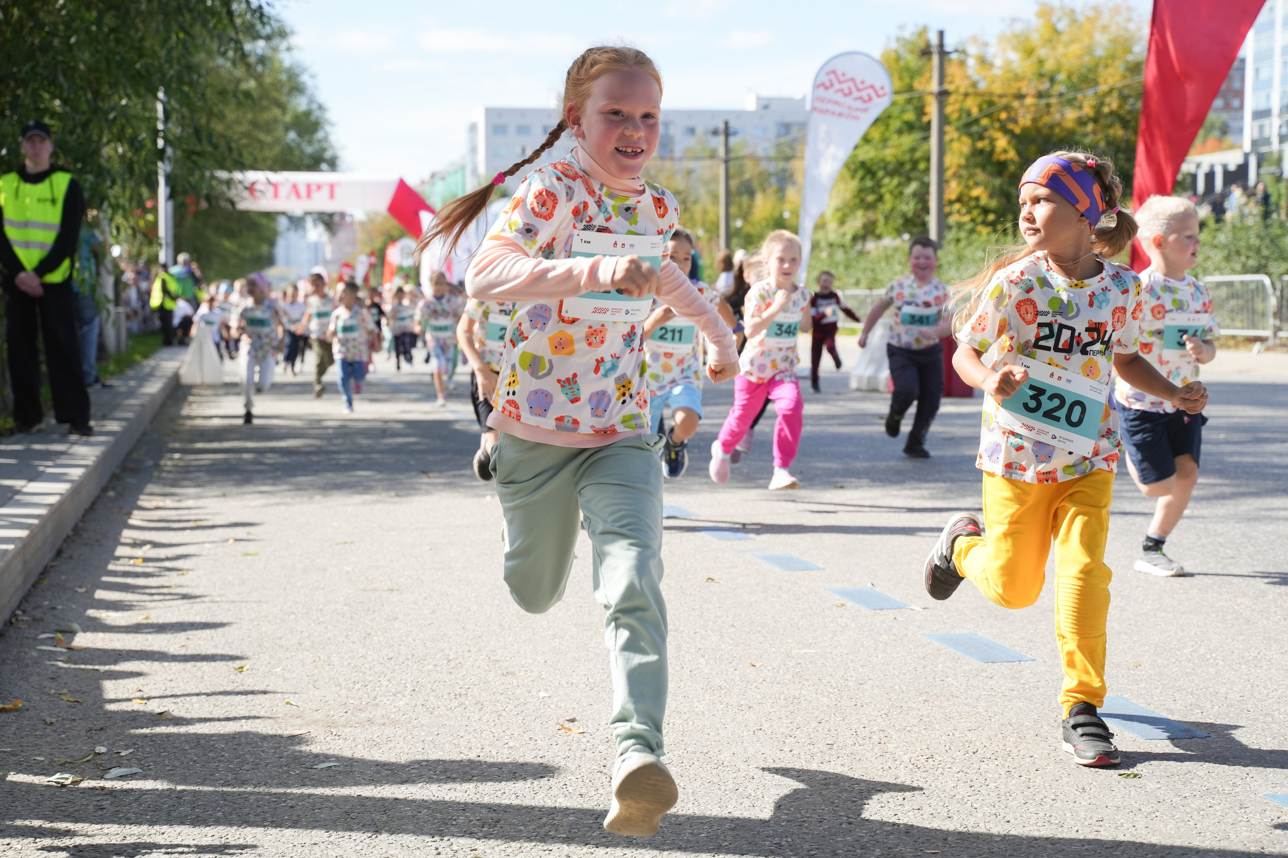 Пермский марафон 2024. Михаил Белоусов фотограф Пермь