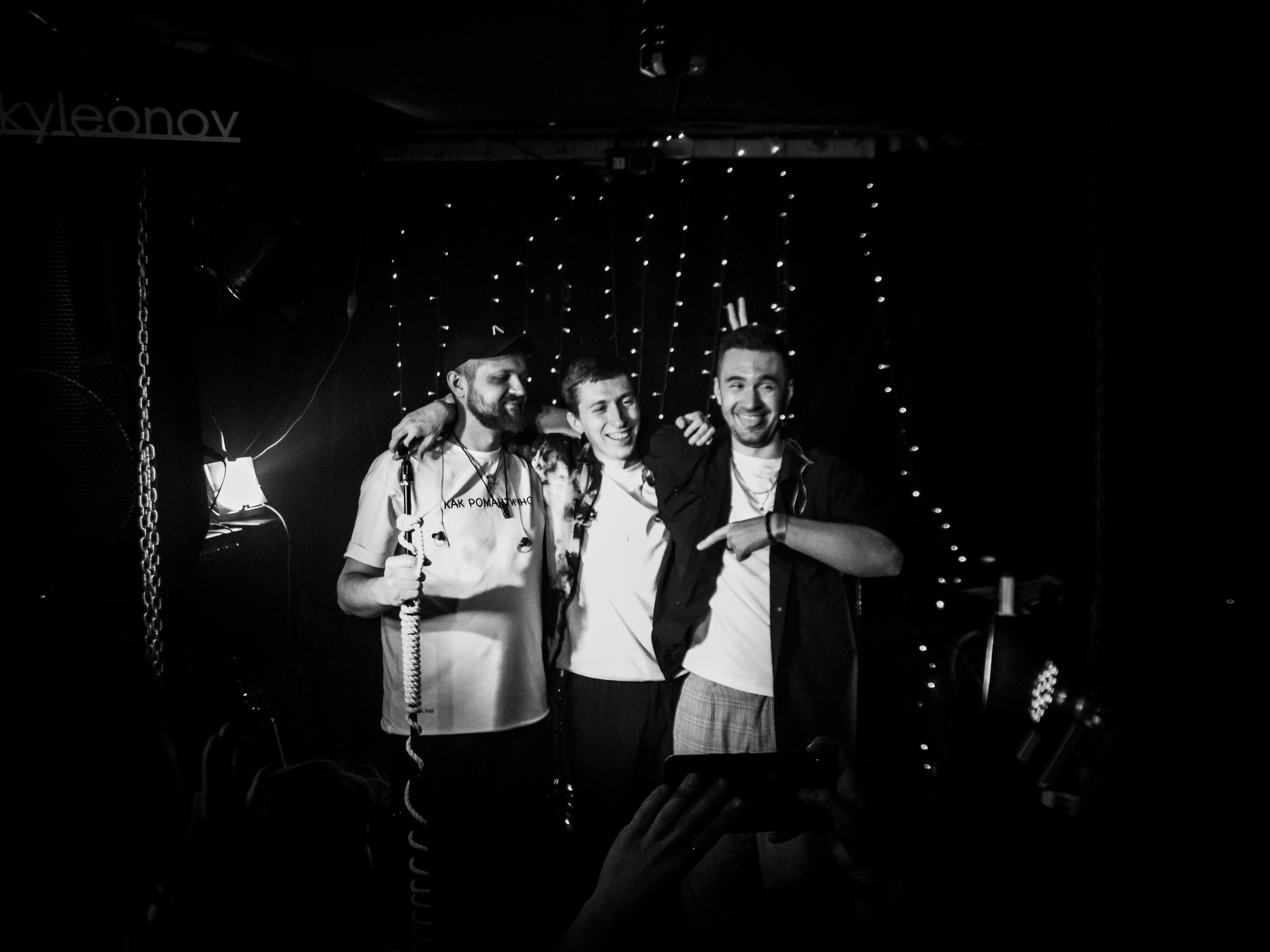 Концерт. Ульяна Сухарева — Фотохудожник Новосибирск