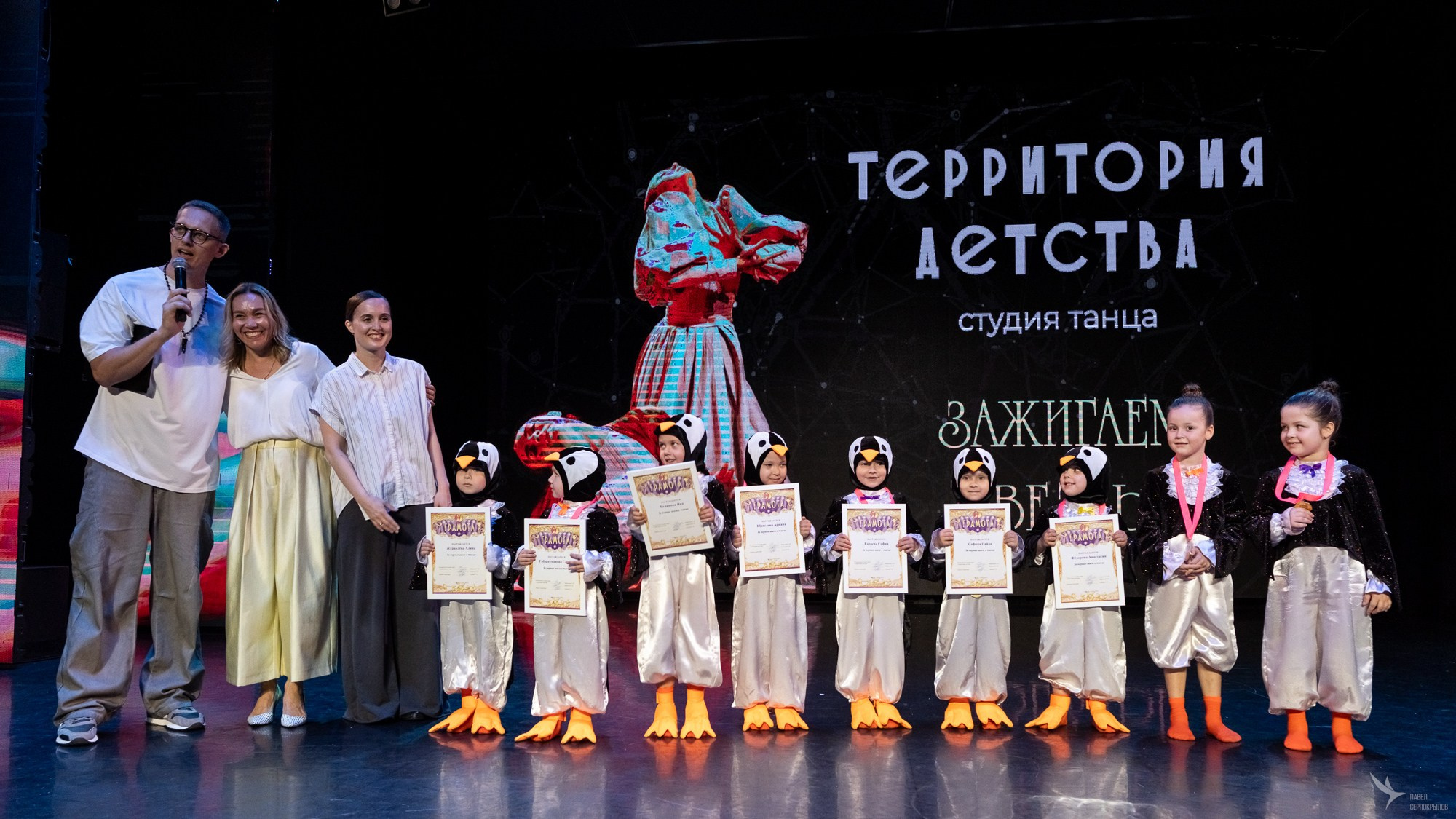 Отчетный концерт студии танца ТЕРРИТОРИЯ ДЕТСТВА