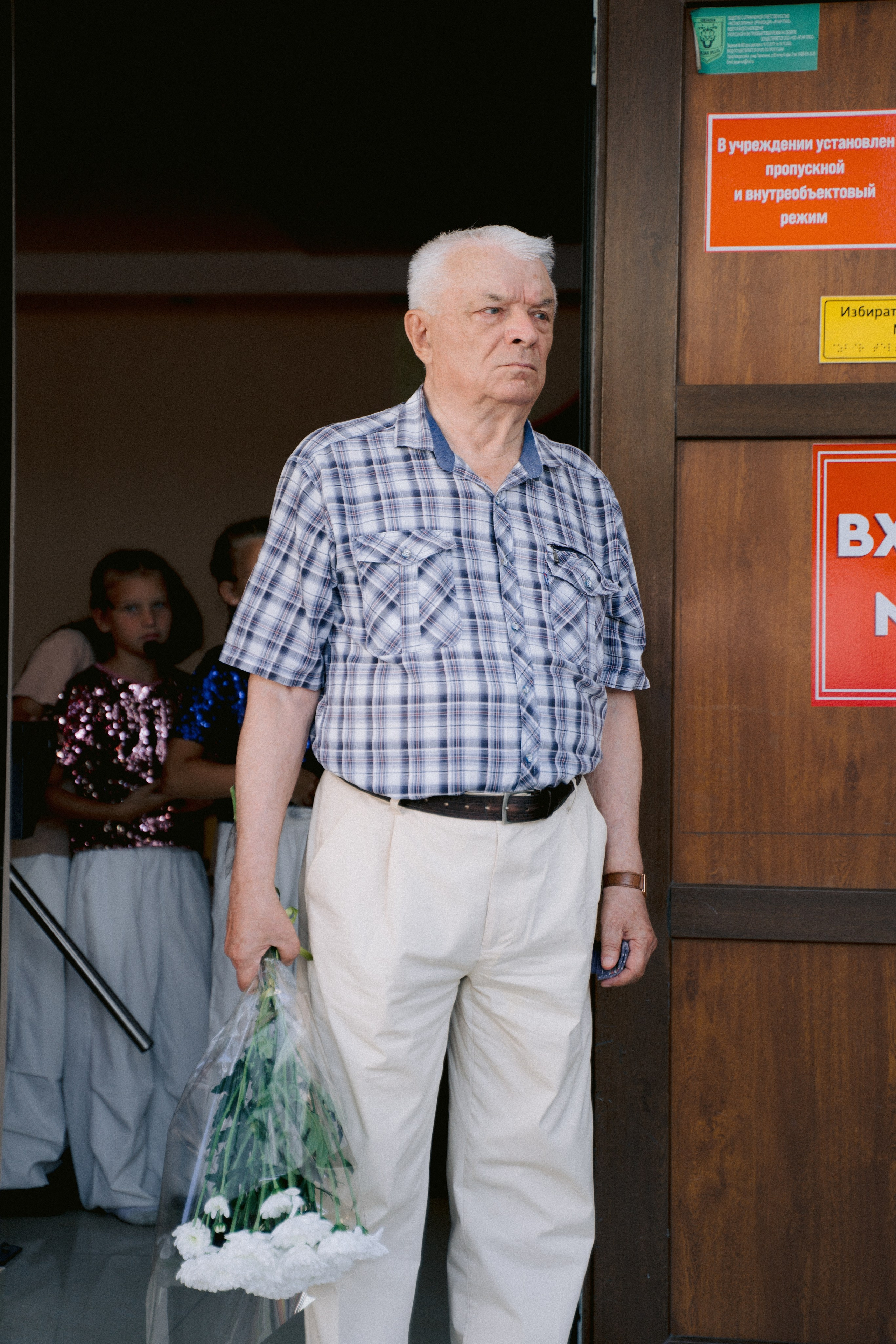 11 класс 40 Школа. Выпускные альбомы Натальи Бутко: Новороссийск, Анапа, Геленджик