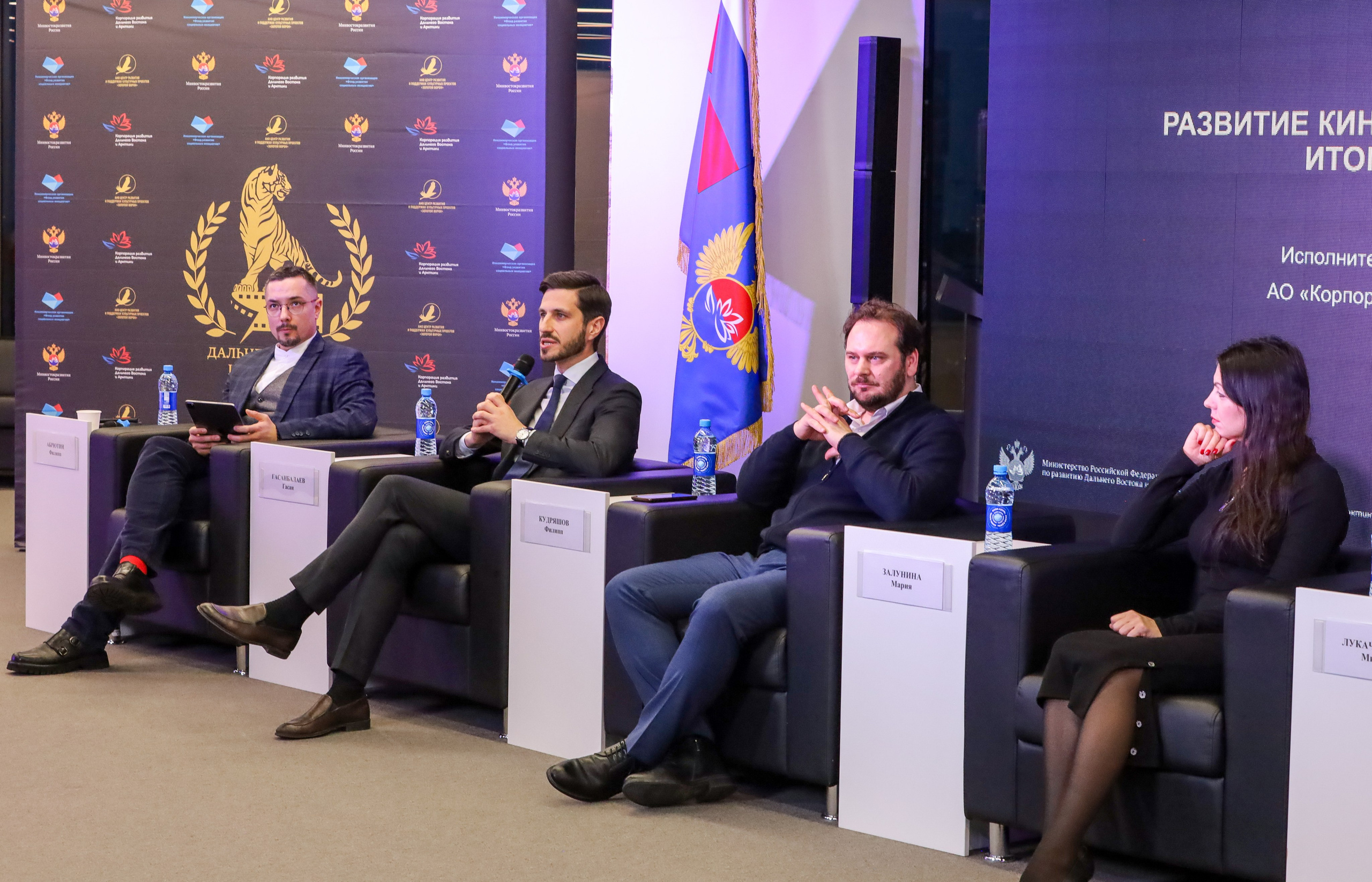 ДАЛЬНЕВОСТОЧНАЯ КИНОПРЕМИЯ 2024. Фотограф мероприятий Ирина Каширина