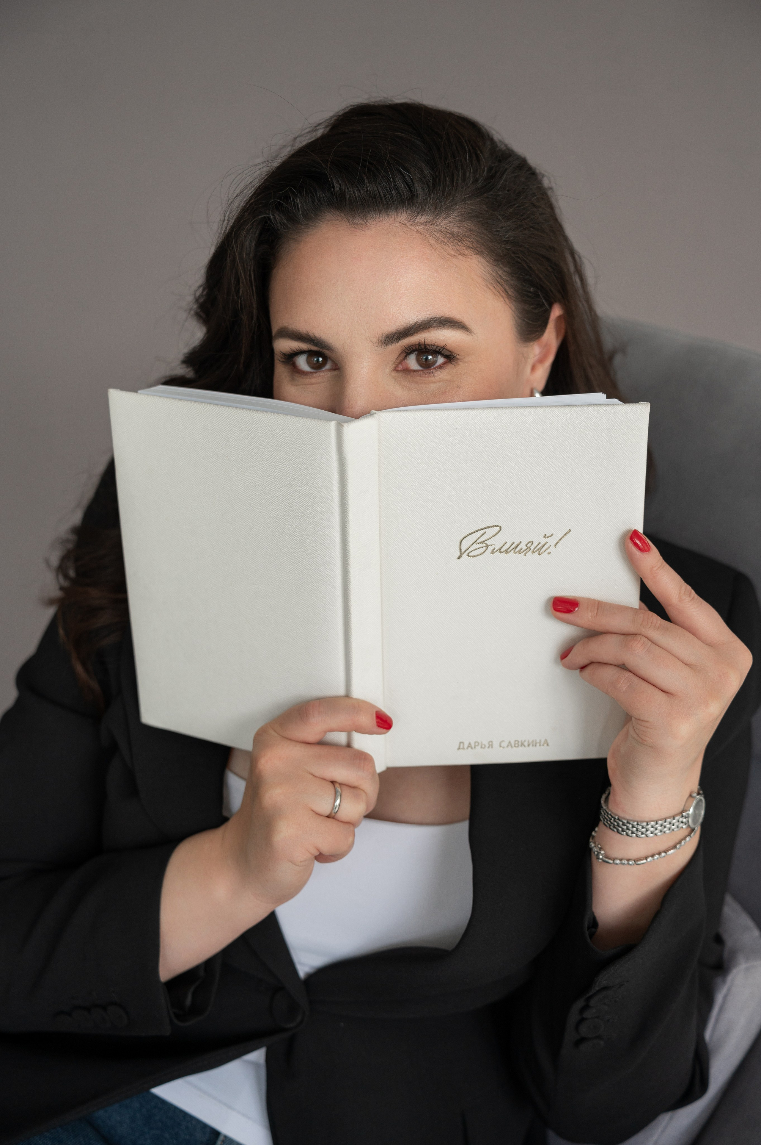 Даша. Портретный, семейный фотограф Марина Моисеева