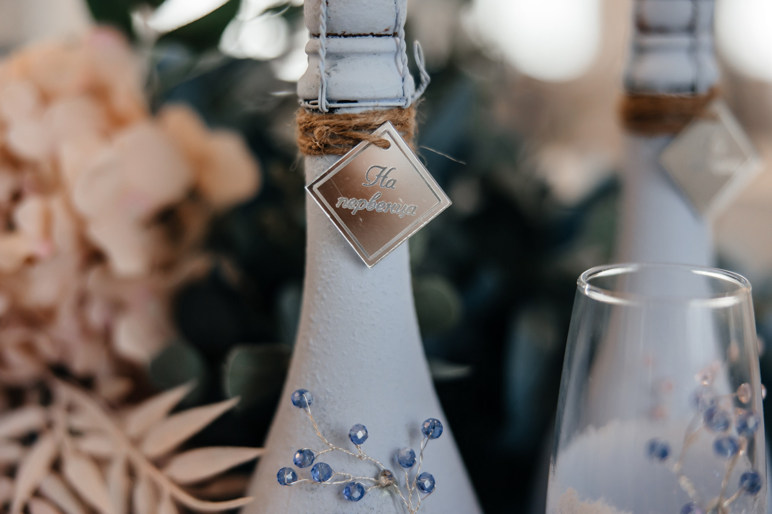 Анонс свадьбы для Насти и Игоря. Свадебный фотограф в Крыму и Севастополе Ольга Баскакова