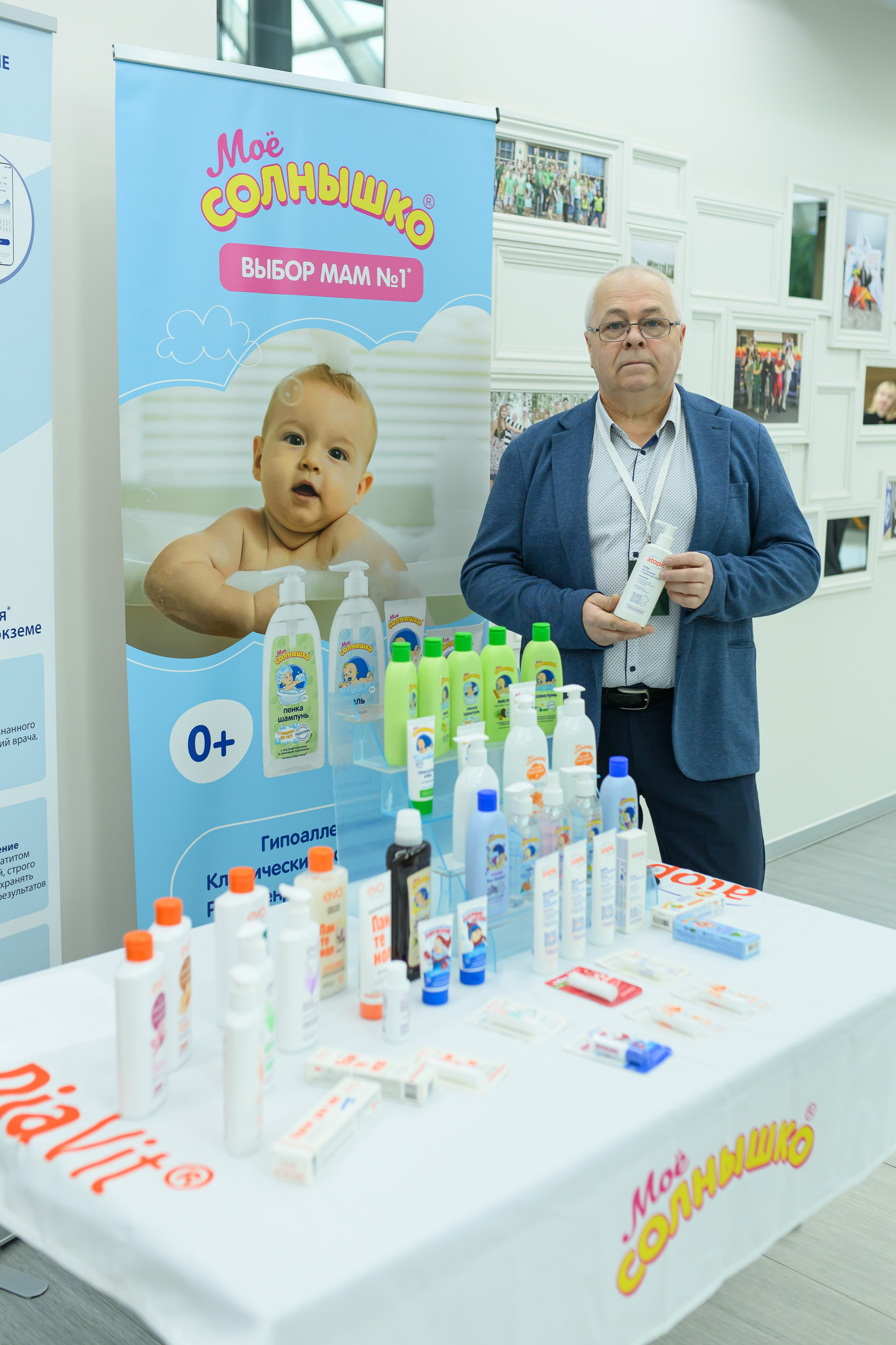 Фотоотчет праздника материнства февраль 2026 г. Профессиональный фотограф Елена Красилина г.Ярославль, г. Рыбинск