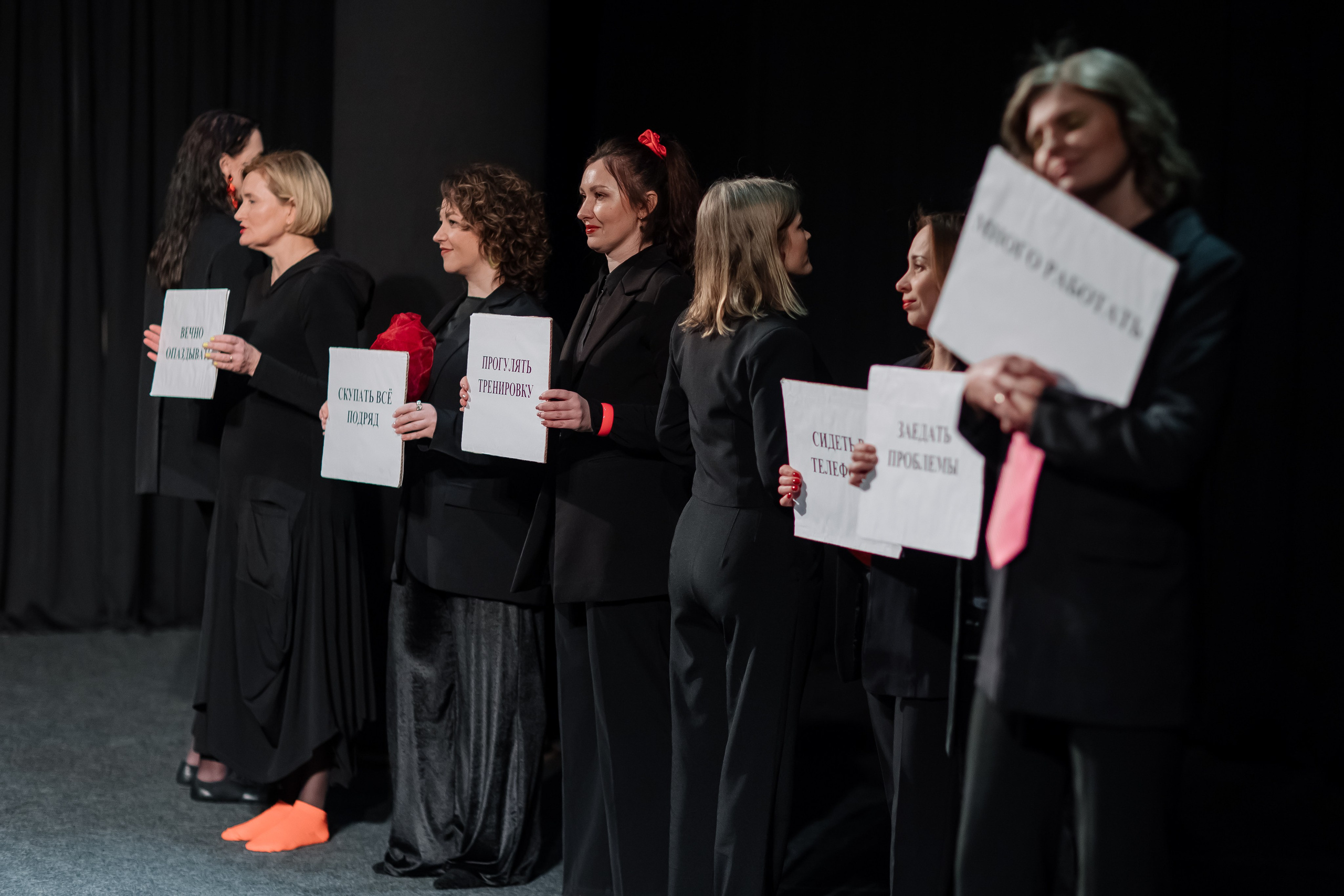 Спектакль. Свадебный фотограф