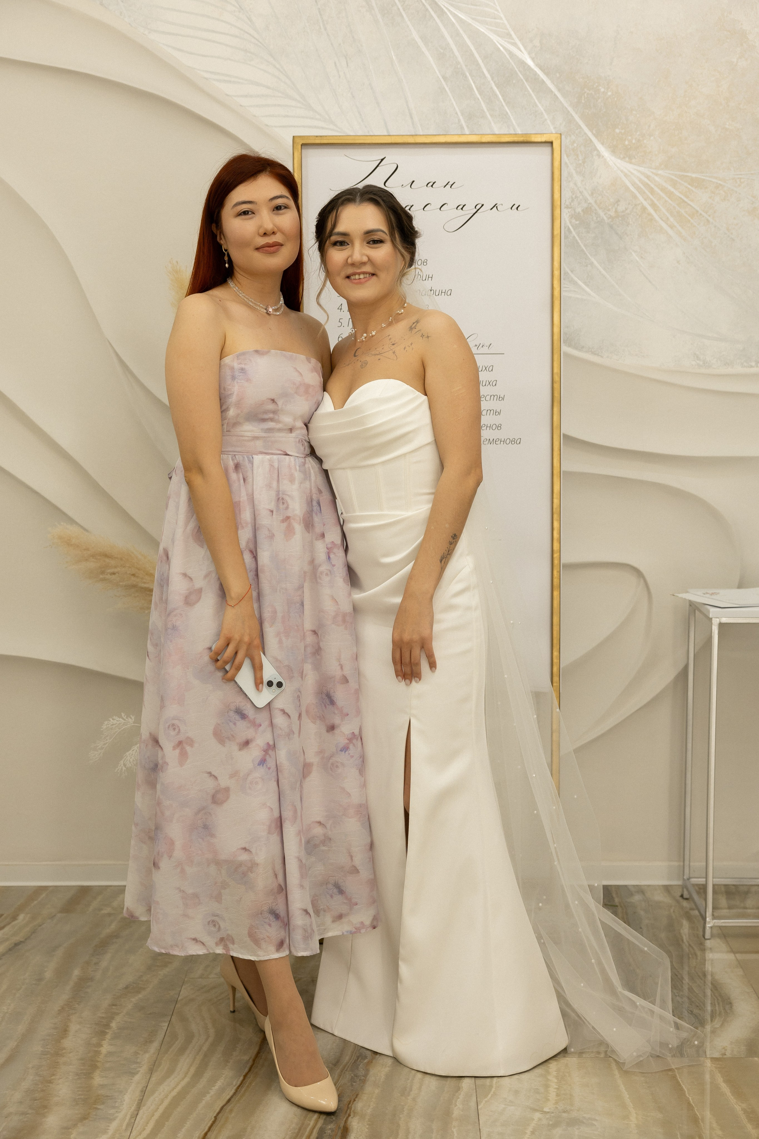 Артем и Руфина. Семейный и свадебный фотограф в Челябинске Мария Леонтьева