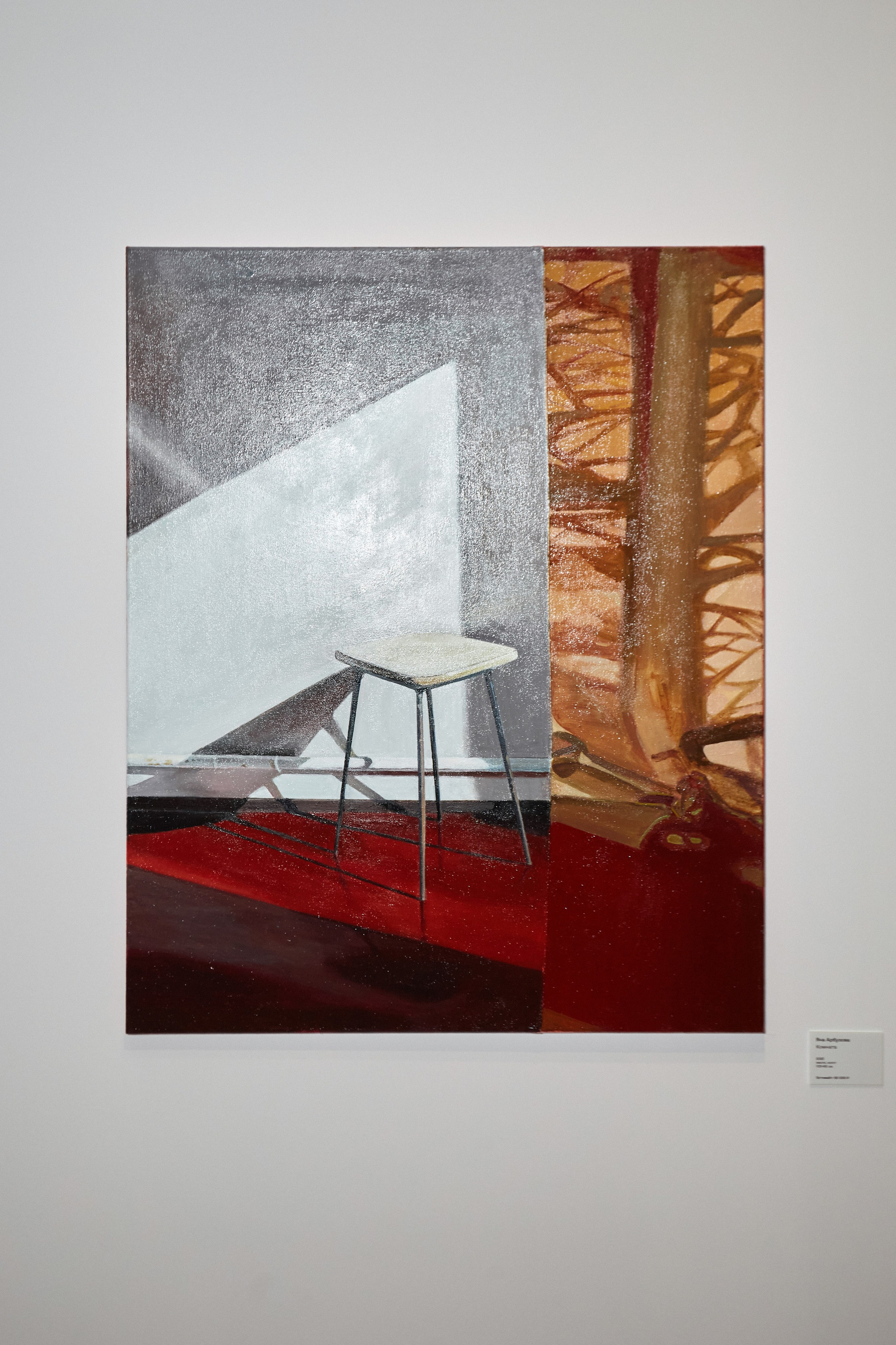 4-й Осенний аукцион современного искусства в «ЗИМ Галерее». DENISOV ART (фото, видео, дизайн) САМАРА