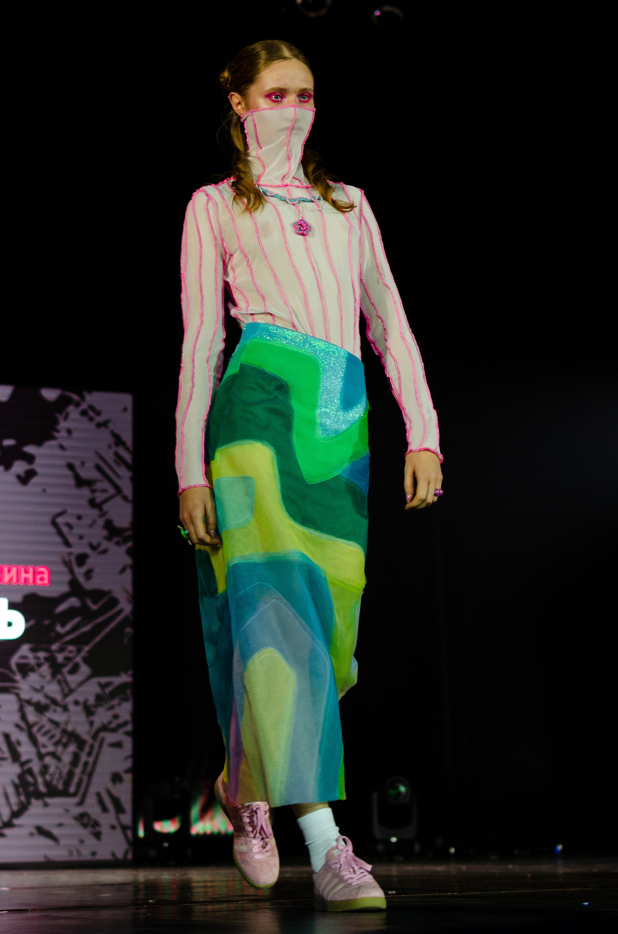 «Сибирская этника — 24» XIII Международный конкурс дизайнеров | 30.11.2024. Фотограф в Омске Елизавета Кириллова