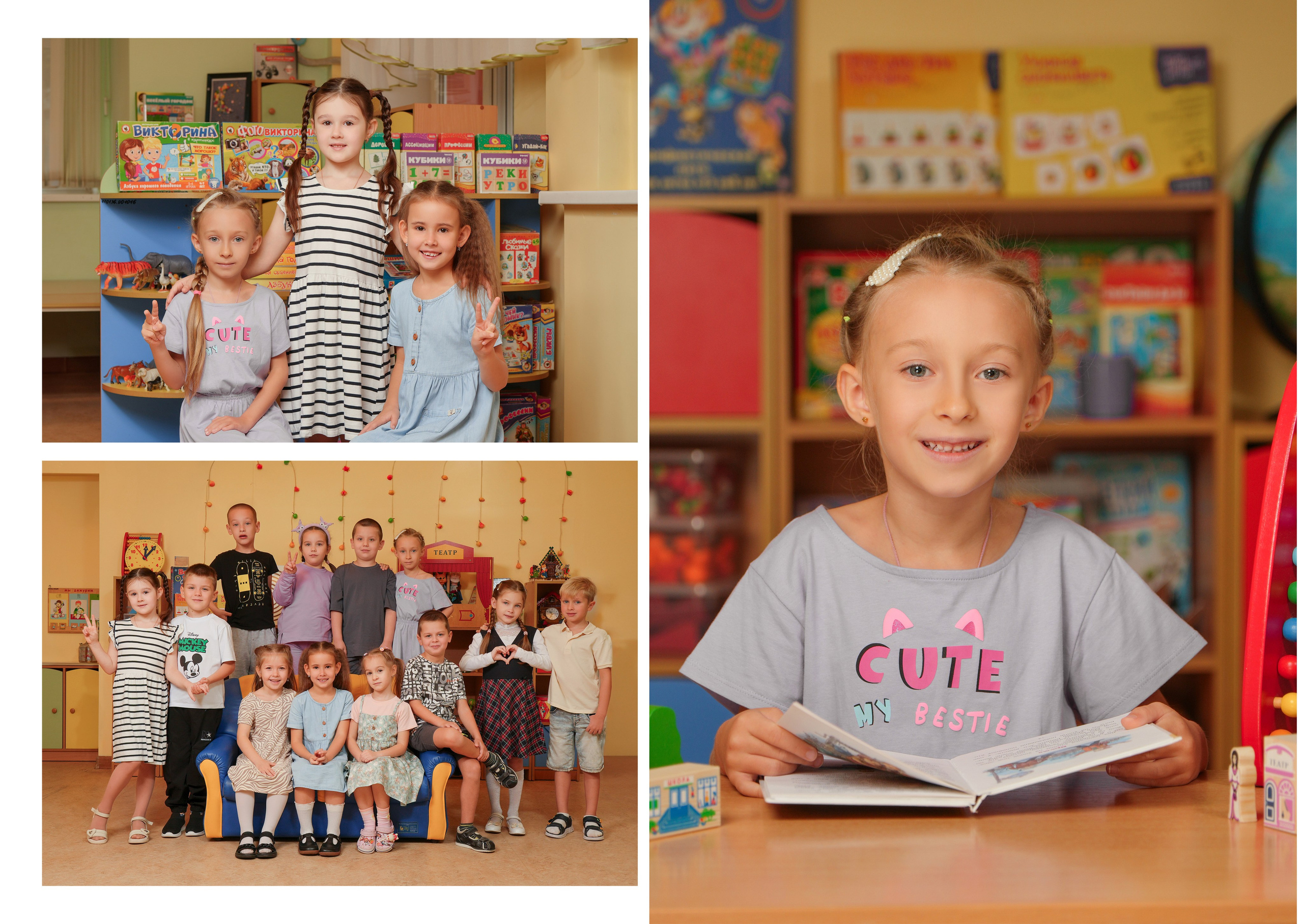 ДЕТСКИЙ САД 176-2. Красивый выпускной альбом в Краснодаре