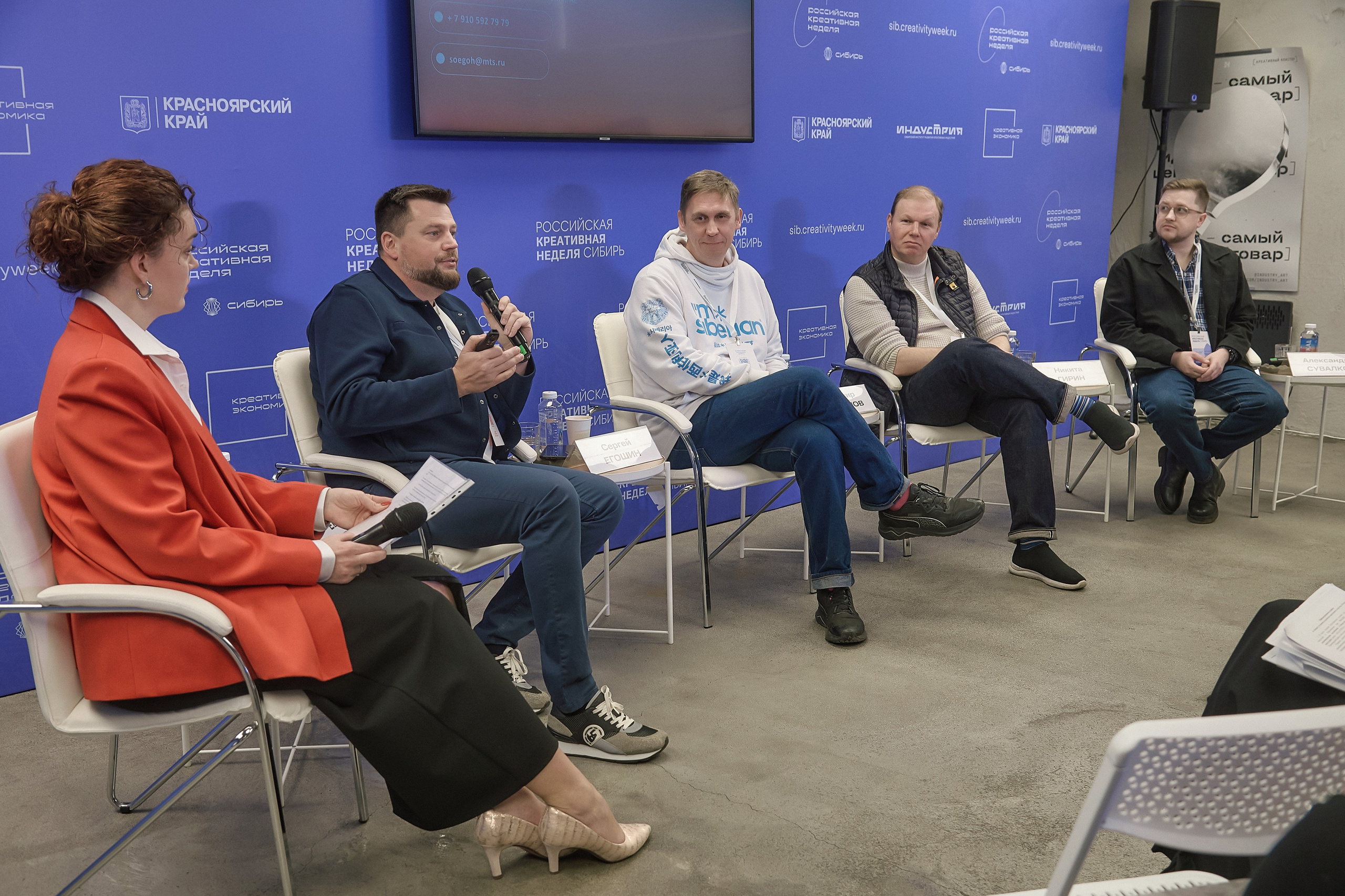 Российская креативная неделя Красноярск (2 дня съёмок). Фотограф Яковлев Роман — Красноярск