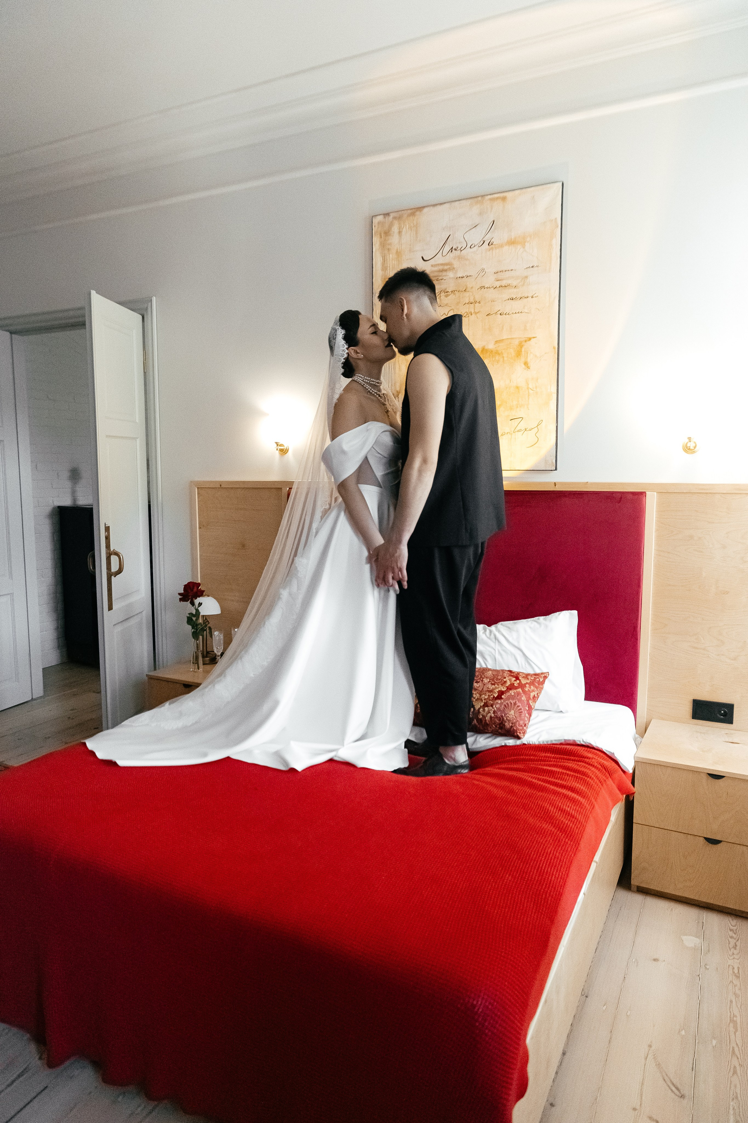 Арина и Костя. Главная