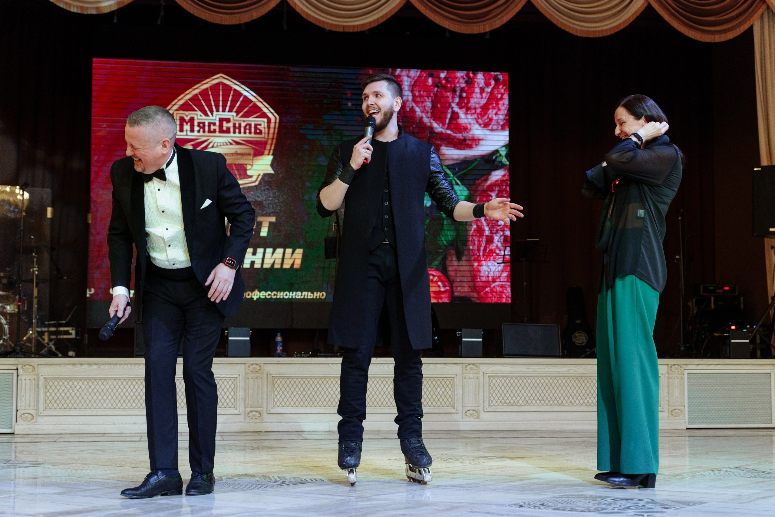 МясСнаб 15 лет