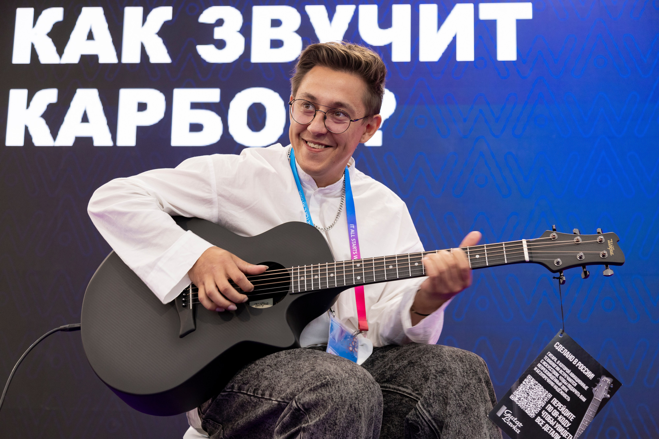 РЕПОРТАЖ | СОБЫТИЯ. Ксения Фрик — фотограф: бэкстейдж тв-шоу, портреты, репортаж | Москва