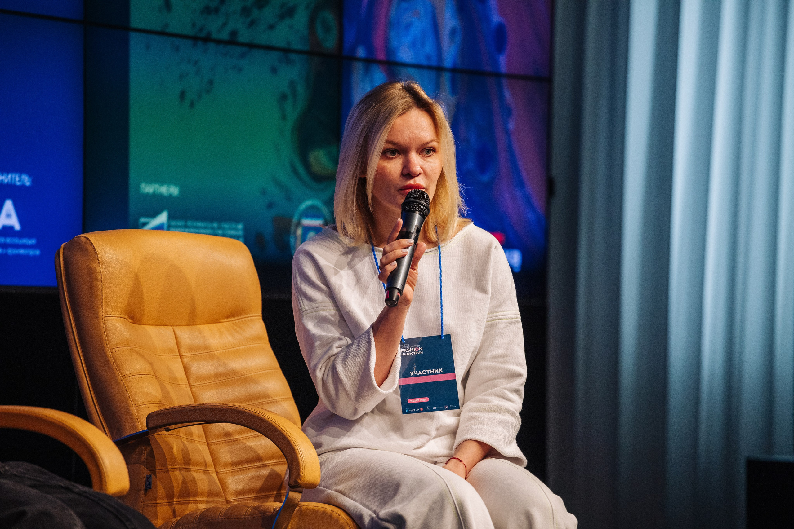 Форум специалистов FASHION индустрии. Свадебный и портретный фотограф в Омске Антон Карев