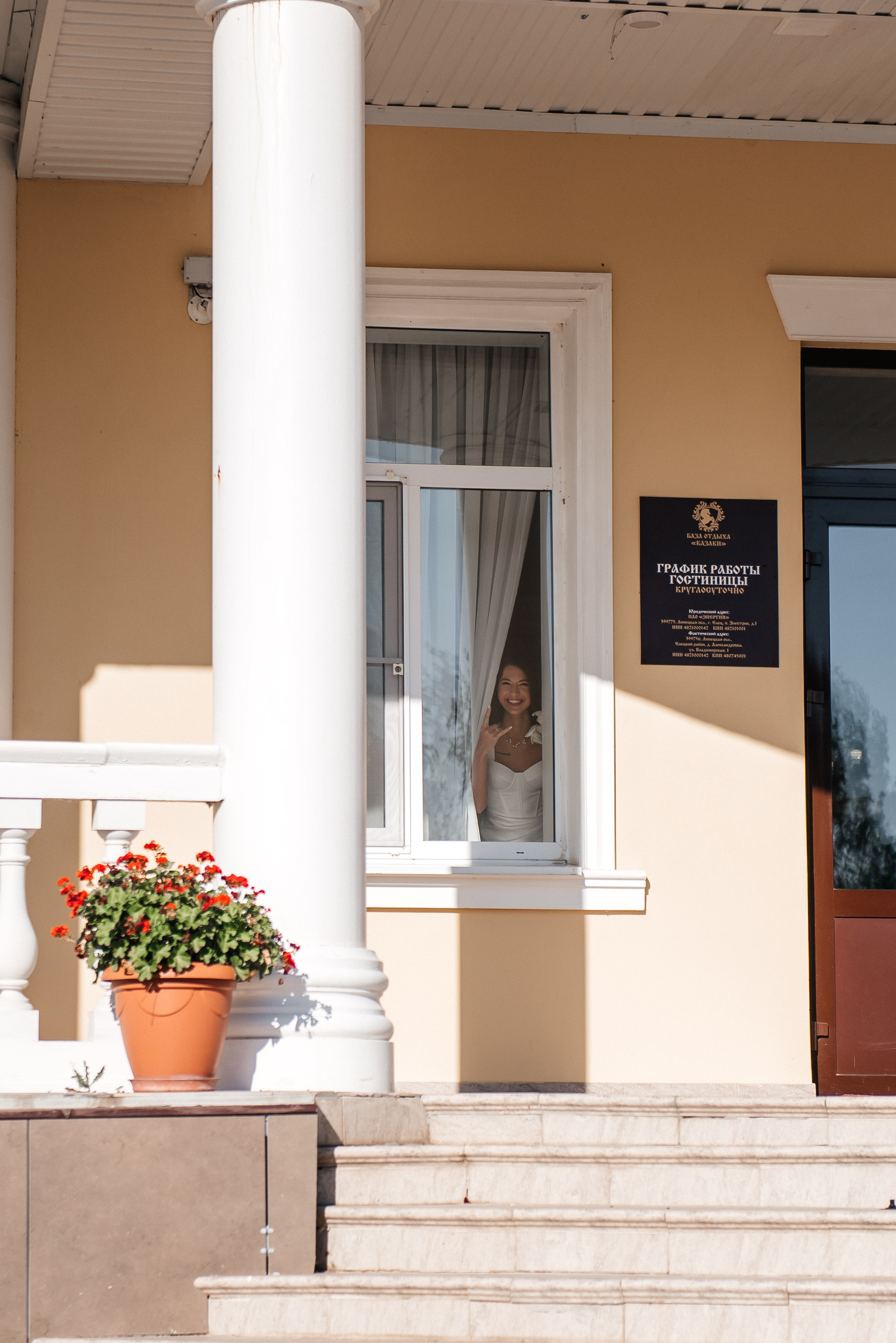 Алексей и Екатерина. Семейный и свадебный фотограф в Ельце Юлия Дякина