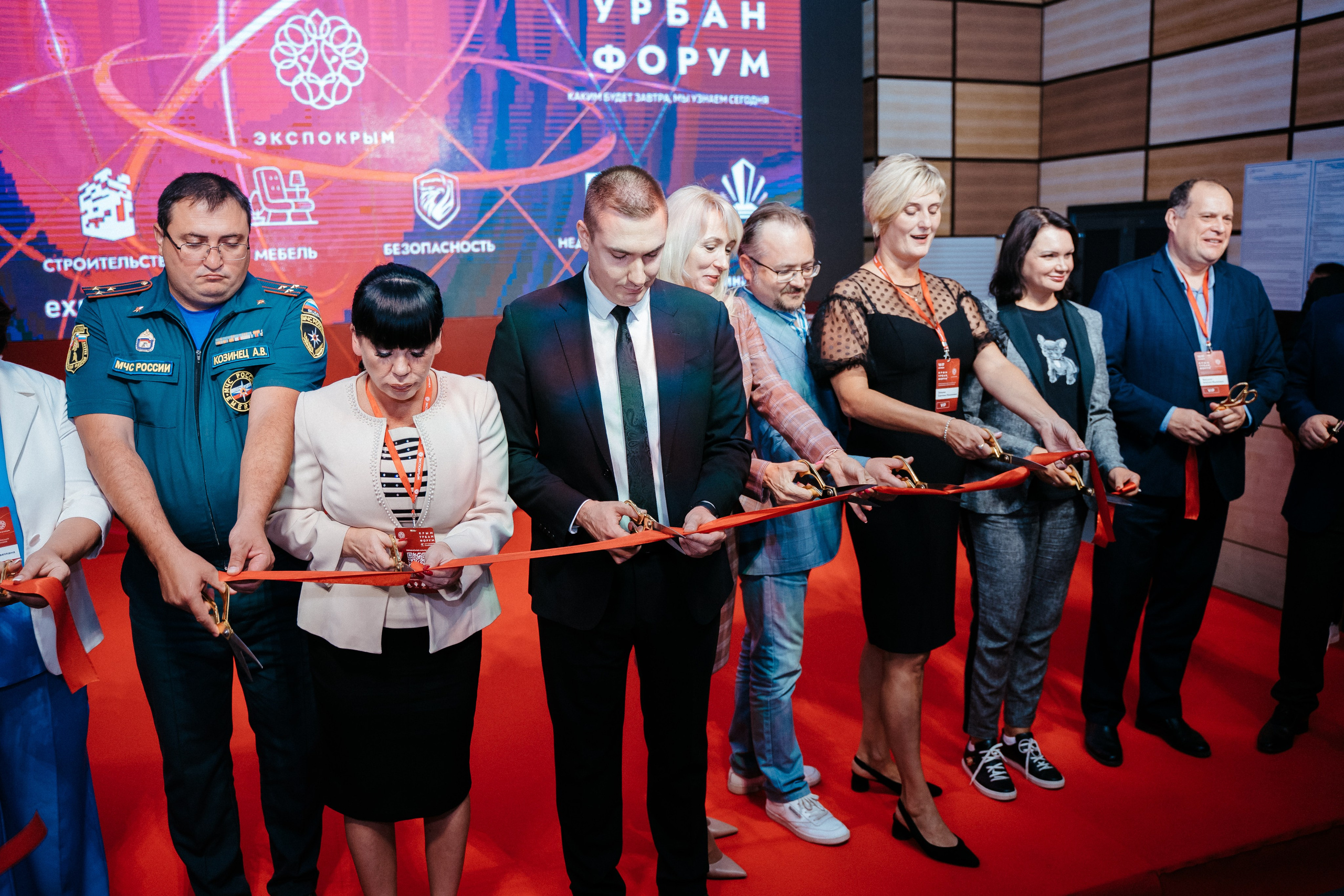 Форум. Свадебный фотограф в Симферополе