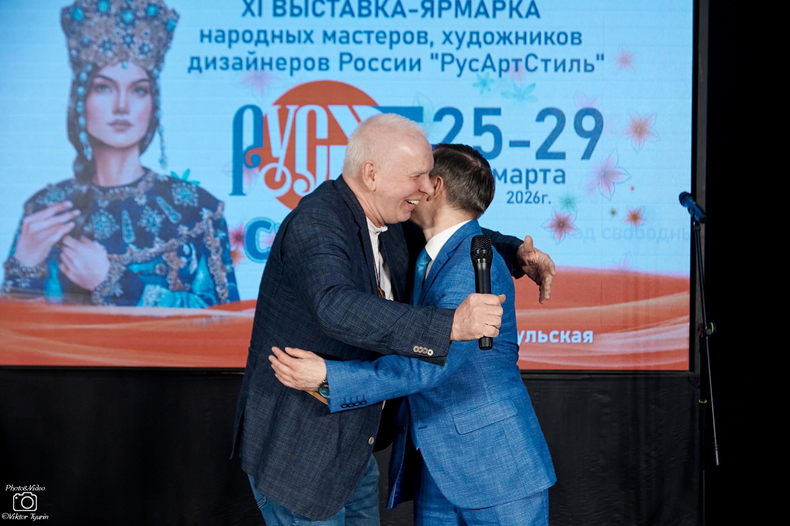 Открытие выставки РусАрт. 25.03.2026. Фотограф Виктор Тюрин