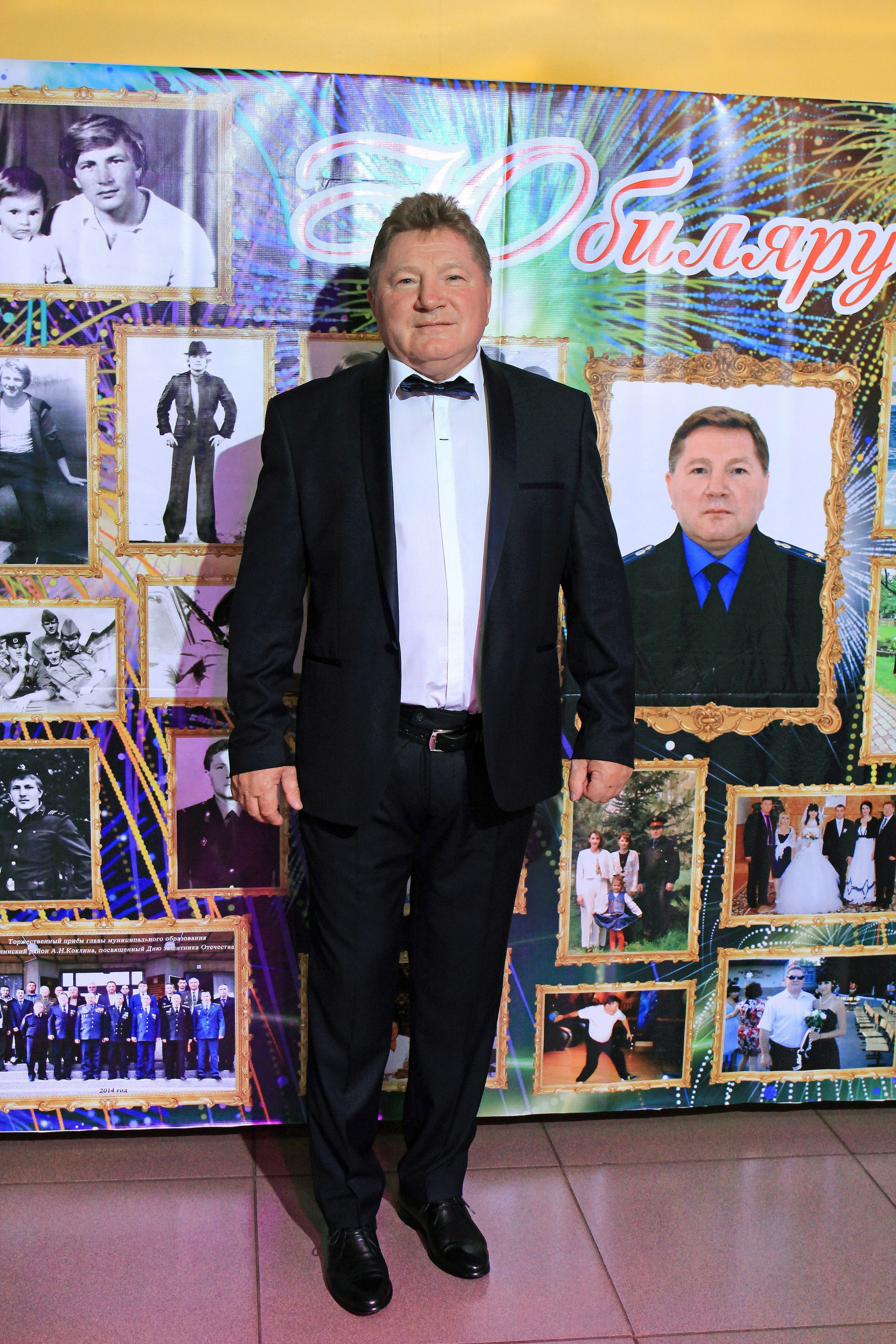 День рождения, юбилеи. Игорь Варава свадебный фотограф видеограф Белая Глина Краснодар