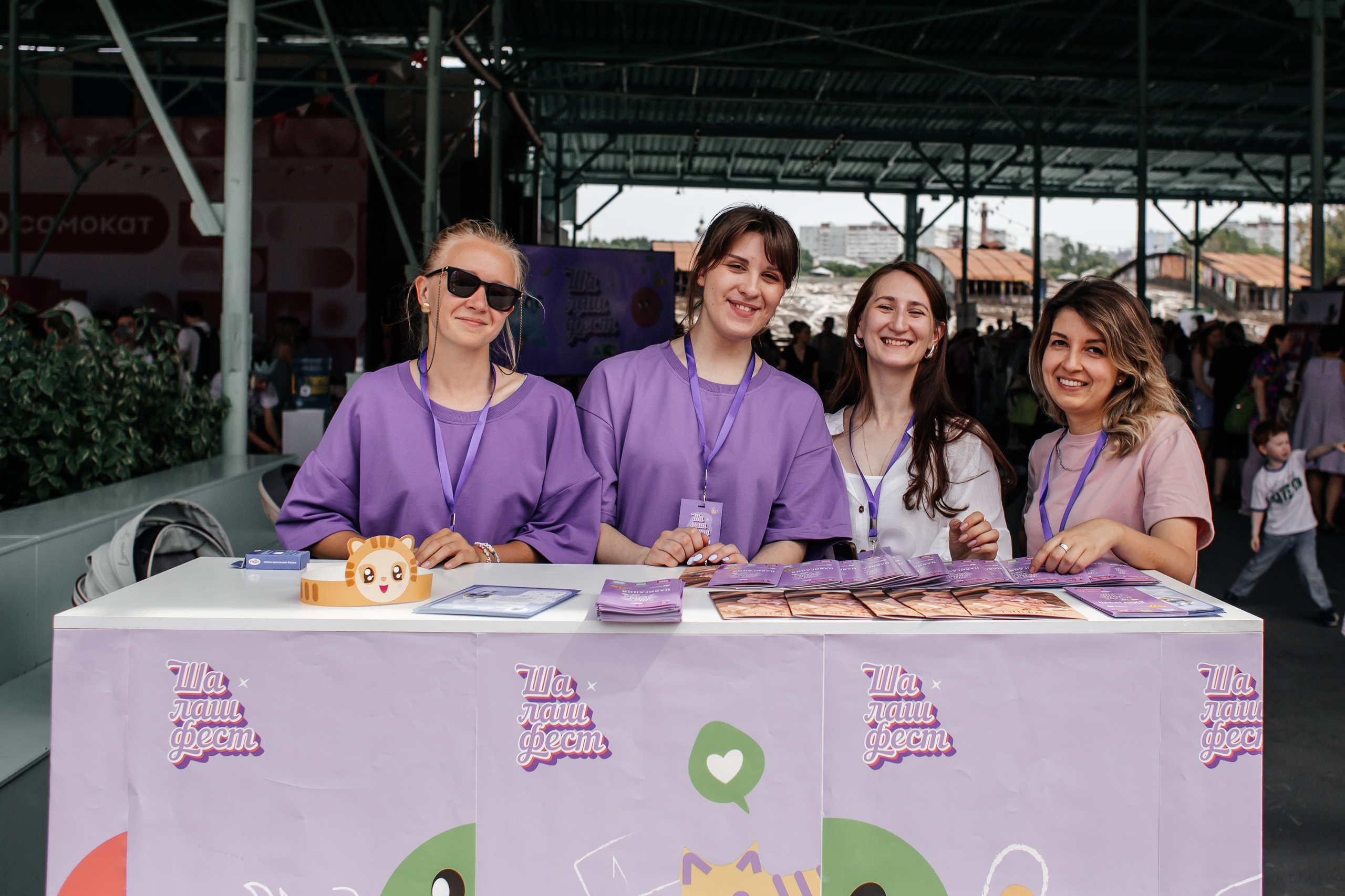 Шалаш фест 2025. Семейный фотограф Виктория Потехина Москва