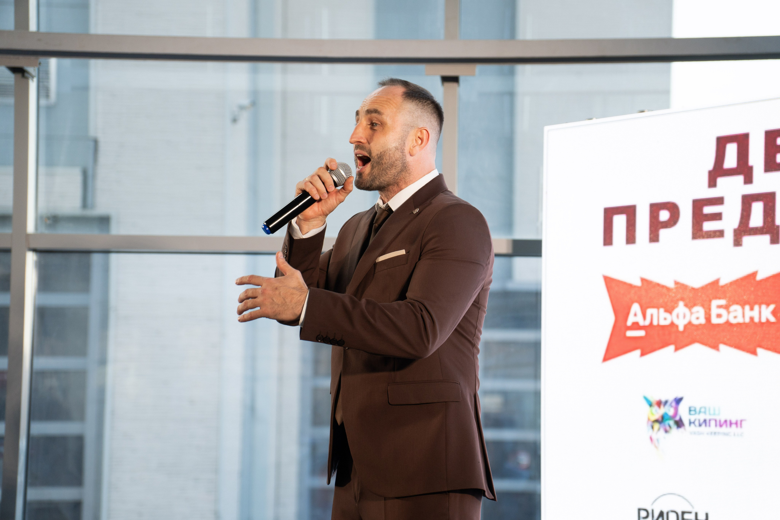 ДЕНЬ ЗАЩИТЫ ПРЕДПРЕНИМАТЕЛЕЙ. СВОИ. ФОТООТЧЕТЫ-СОБЫТИЯ-МЕСТА