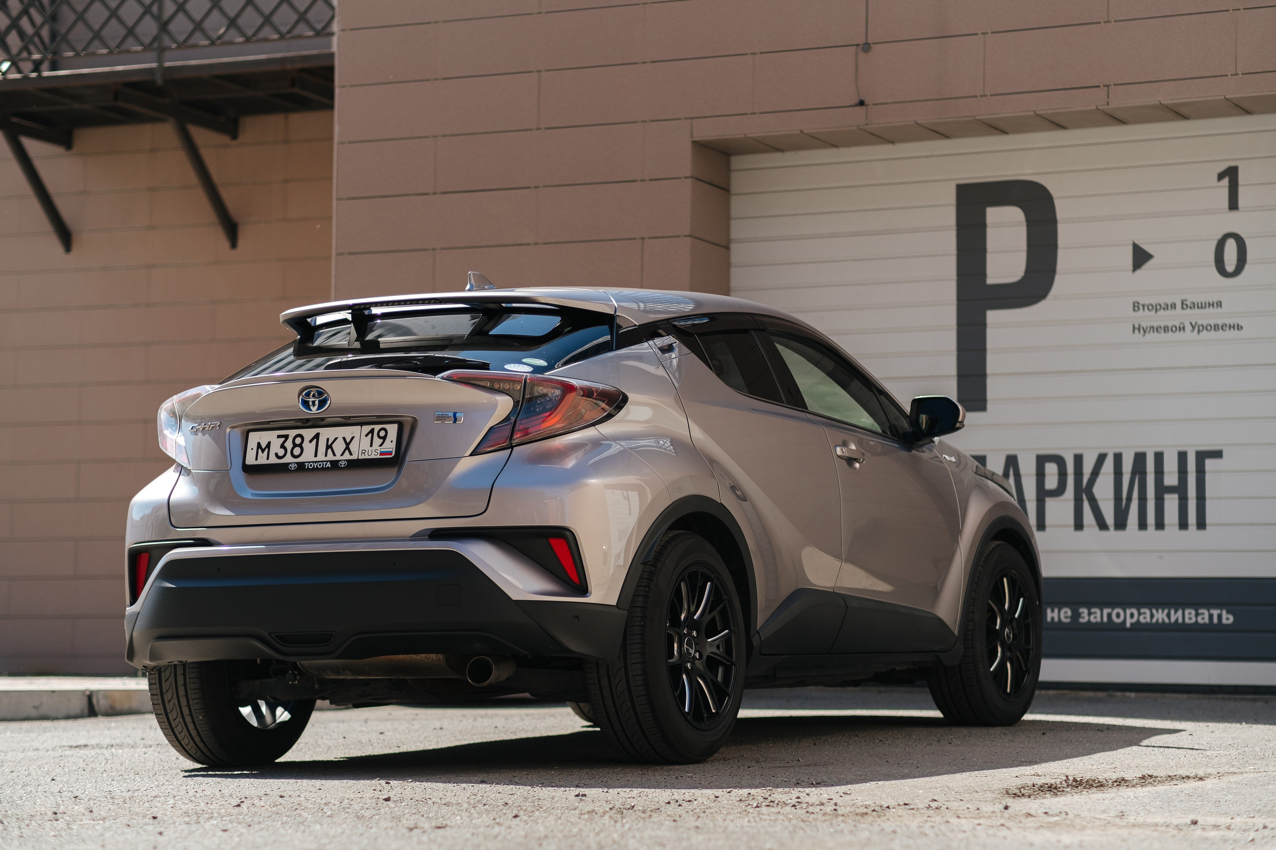 HONDA CH-R. Фуд и предметный фотограф Виталий Морозов г. Москва